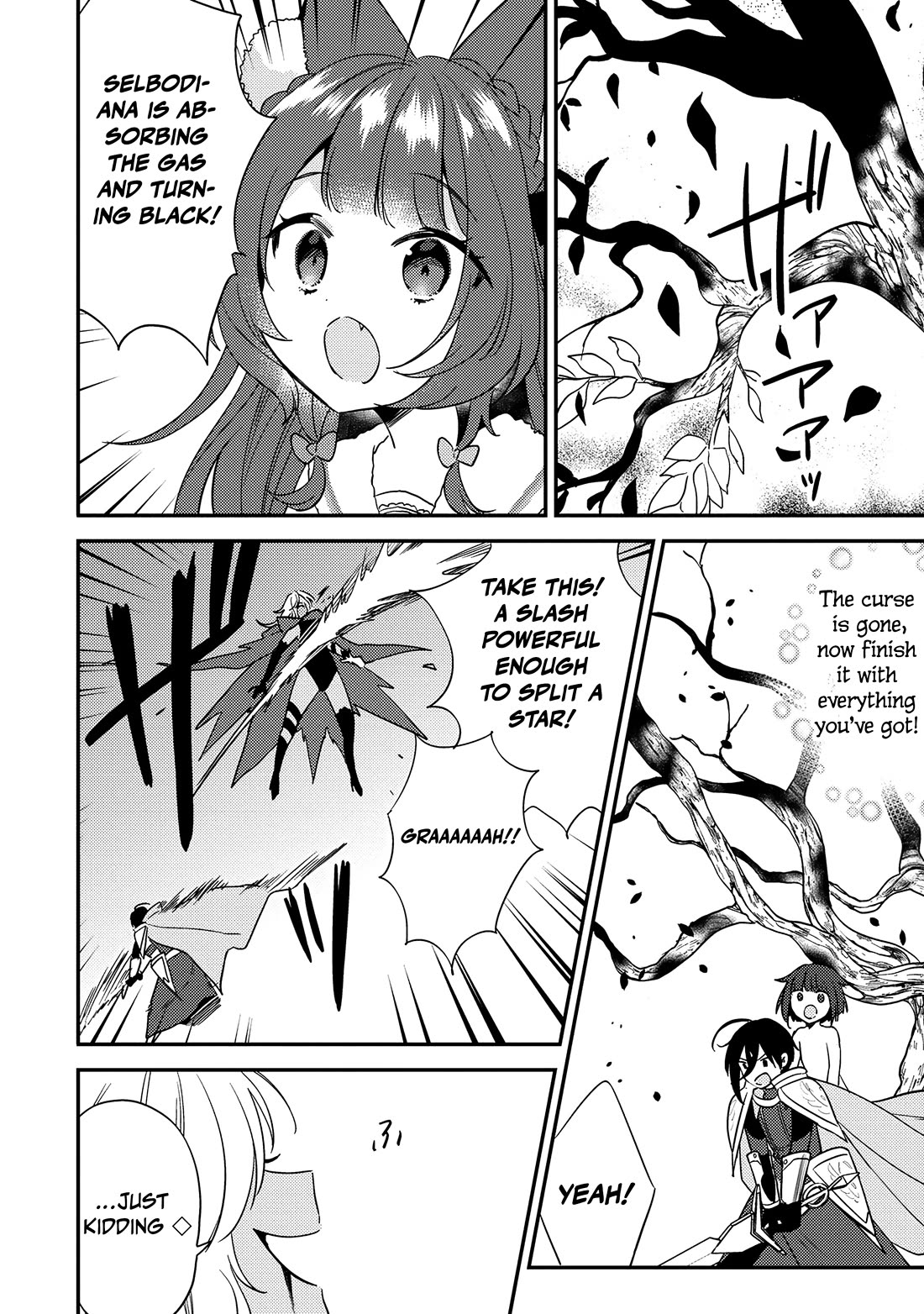 Isekai de Kojiin wo Hiraitakedo, nazeka Darehitori Sudatou to Shinai Ken chapter 72 page 8