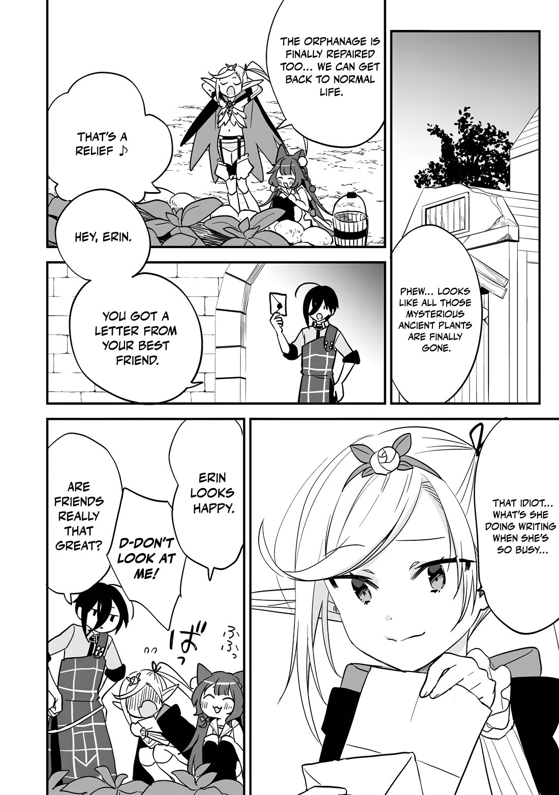 Isekai de Kojiin wo Hiraitakedo, nazeka Darehitori Sudatou to Shinai Ken chapter 73 page 15