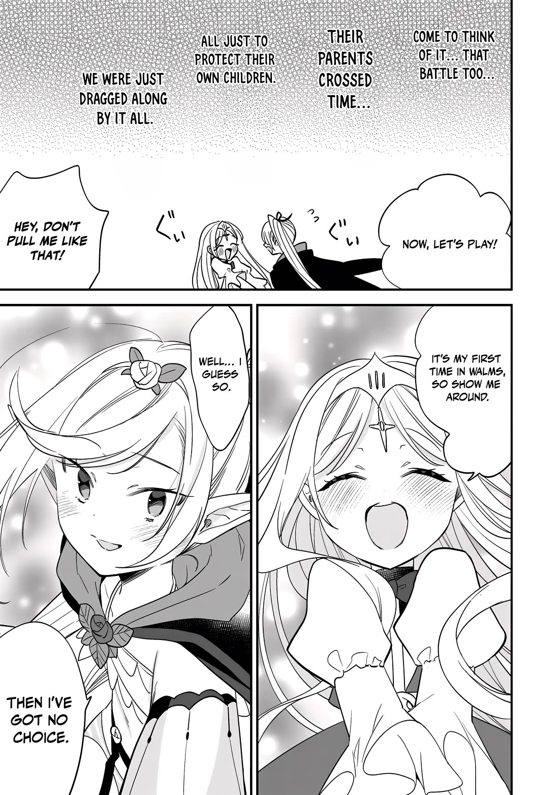 Isekai de Kojiin wo Hiraitakedo, nazeka Darehitori Sudatou to Shinai Ken chapter 73 page 18