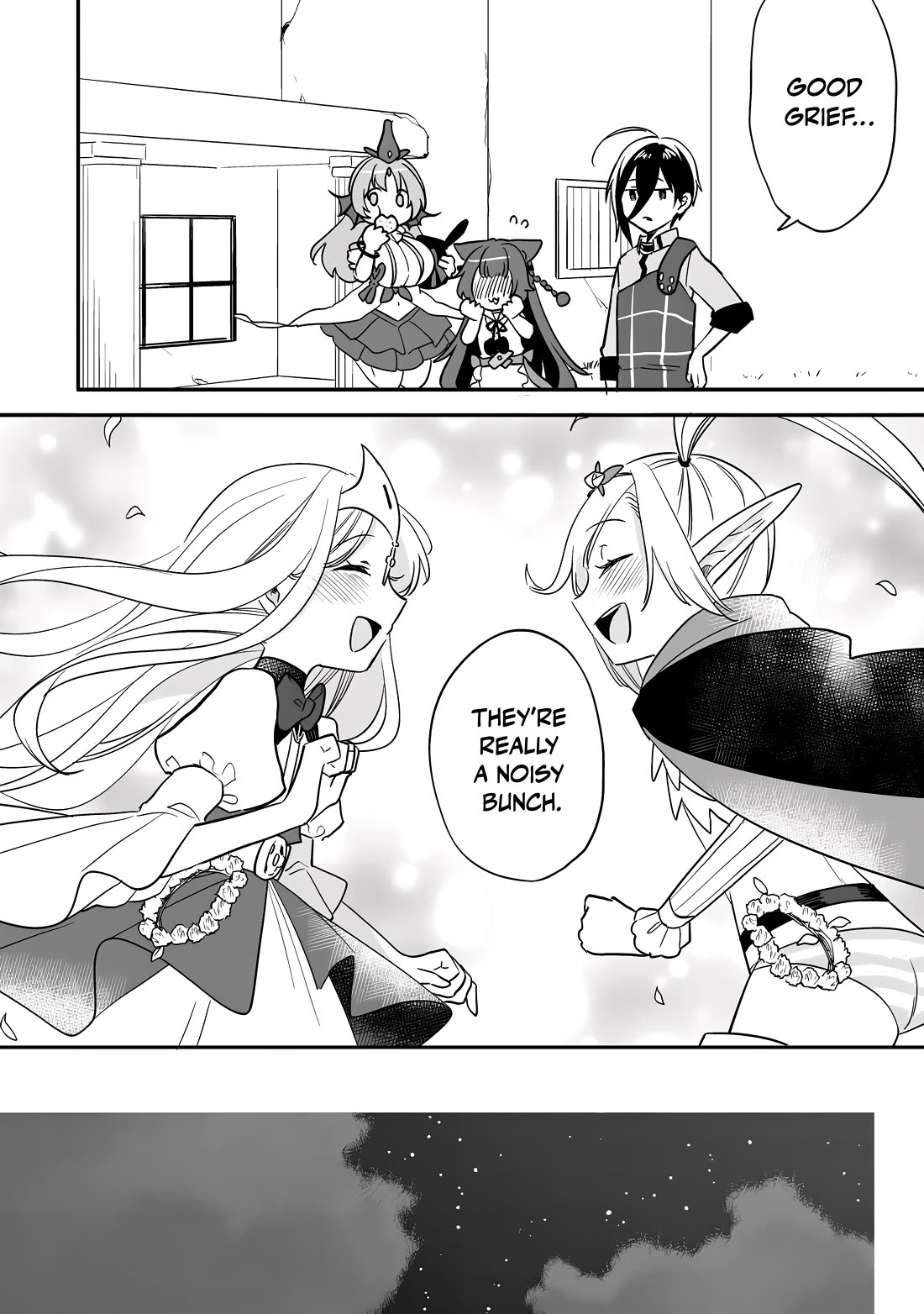 Isekai de Kojiin wo Hiraitakedo, nazeka Darehitori Sudatou to Shinai Ken chapter 73 page 19