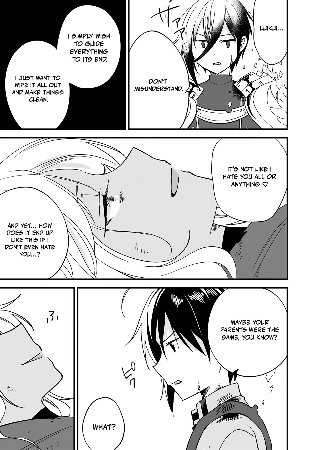 Isekai de Kojiin wo Hiraitakedo, nazeka Darehitori Sudatou to Shinai Ken chapter 73 page 3