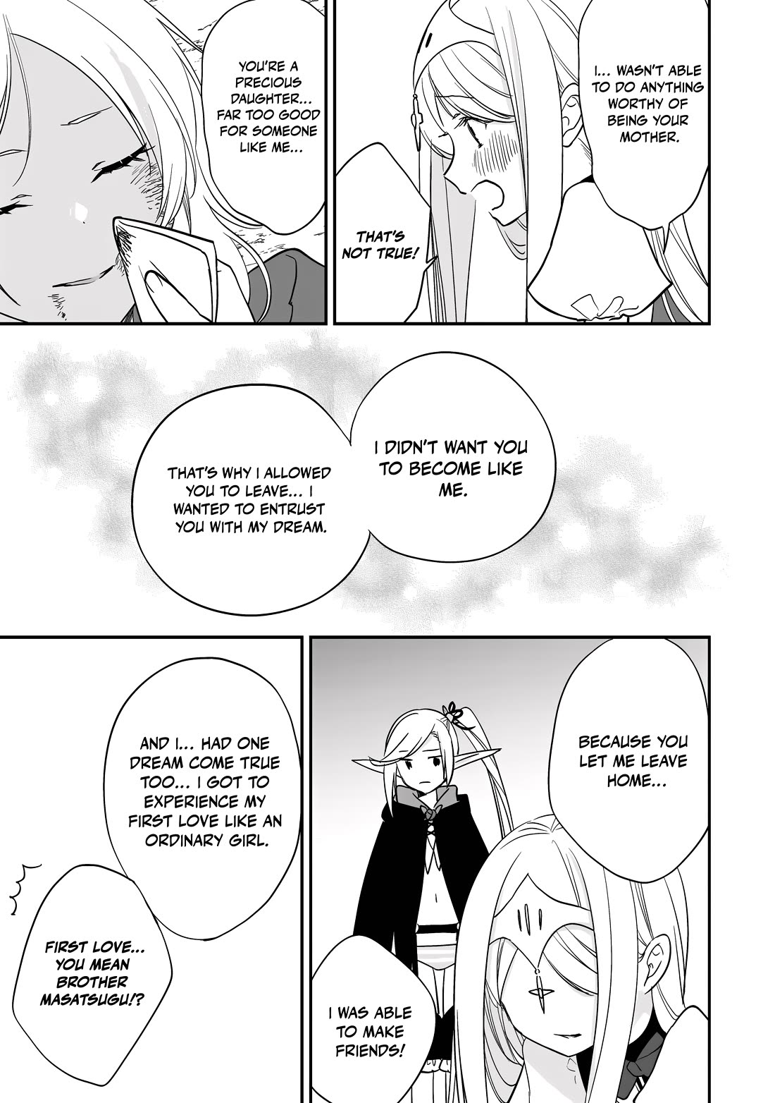 Isekai de Kojiin wo Hiraitakedo, nazeka Darehitori Sudatou to Shinai Ken chapter 73 page 6