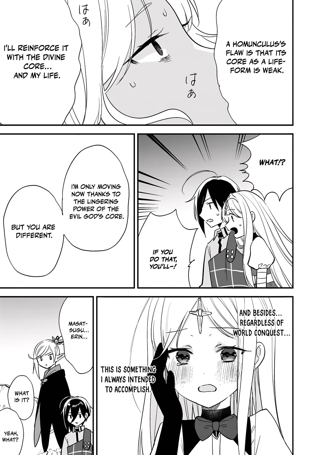 Isekai de Kojiin wo Hiraitakedo, nazeka Darehitori Sudatou to Shinai Ken chapter 73 page 8