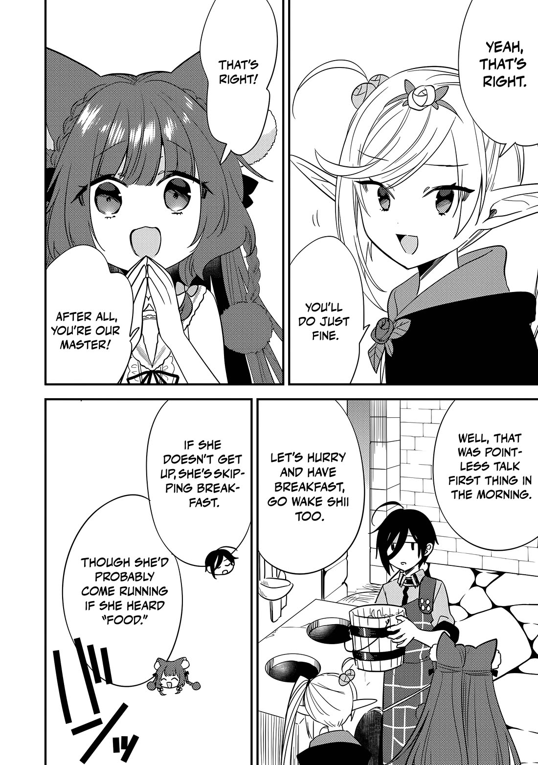 Isekai de Kojiin wo Hiraitakedo, nazeka Darehitori Sudatou to Shinai Ken chapter 74 page 14