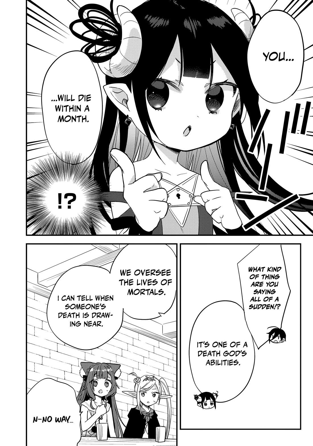 Isekai de Kojiin wo Hiraitakedo, nazeka Darehitori Sudatou to Shinai Ken chapter 77 page 13