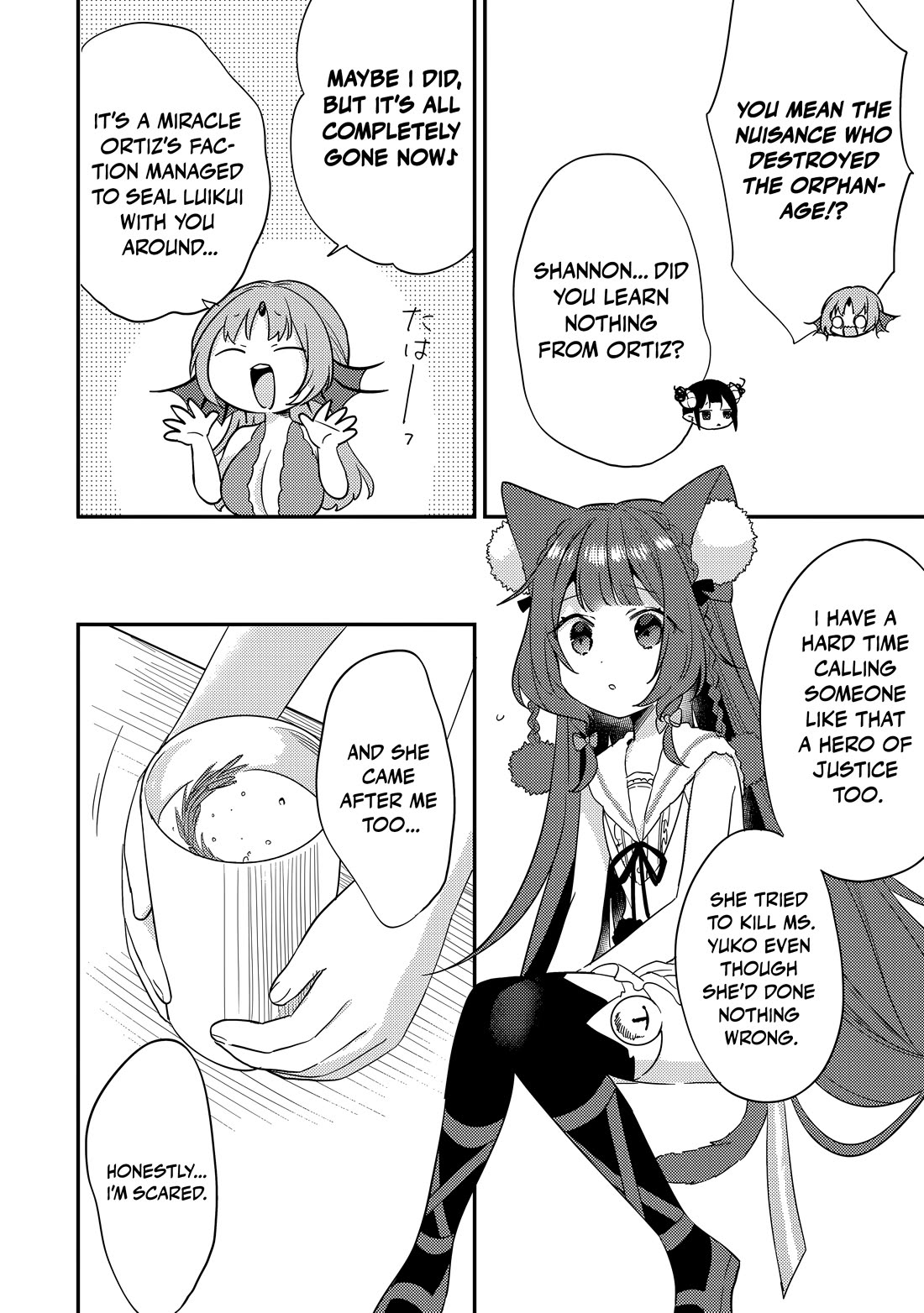 Isekai de Kojiin wo Hiraitakedo, nazeka Darehitori Sudatou to Shinai Ken chapter 77 page 17