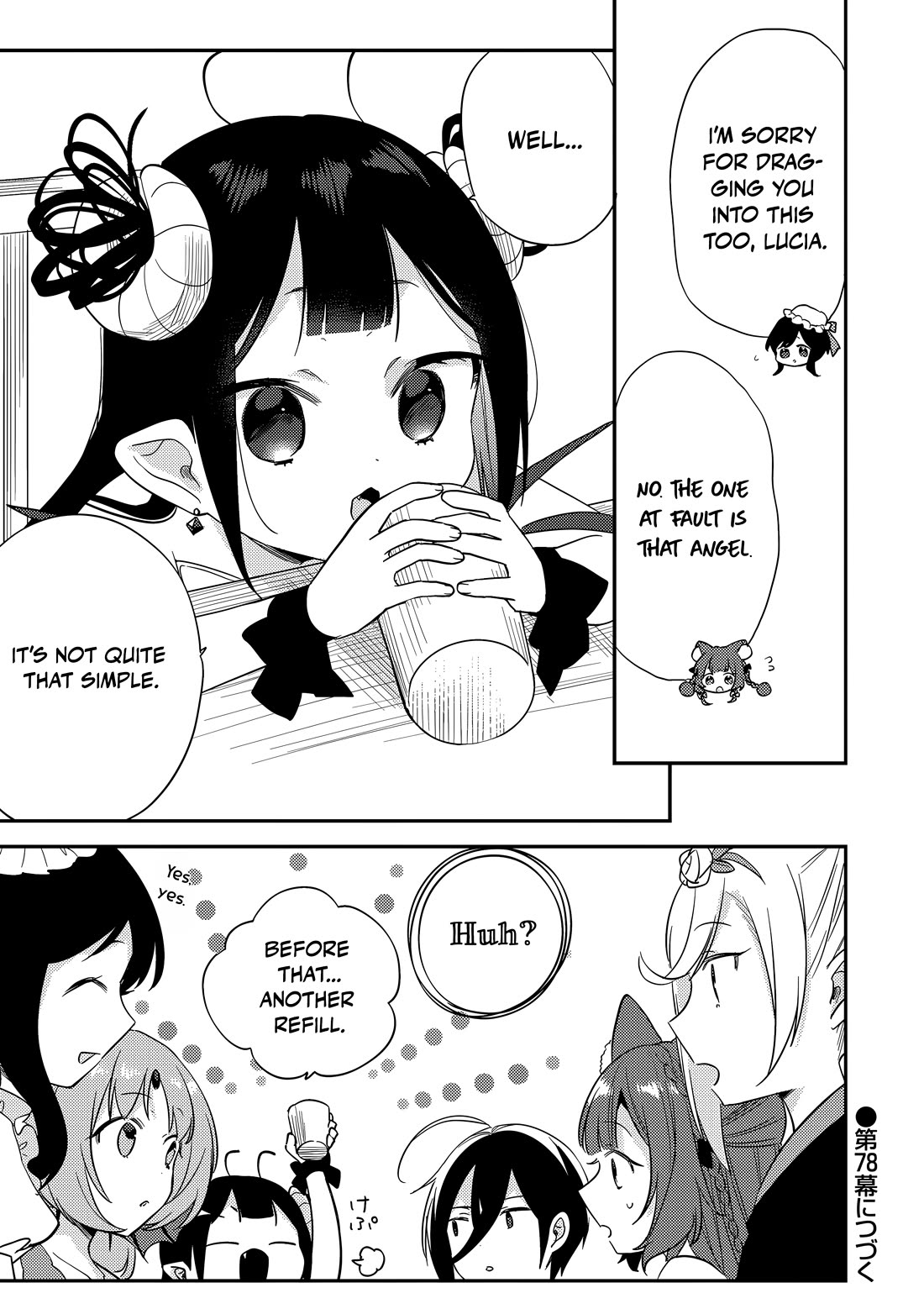 Isekai de Kojiin wo Hiraitakedo, nazeka Darehitori Sudatou to Shinai Ken chapter 77 page 18