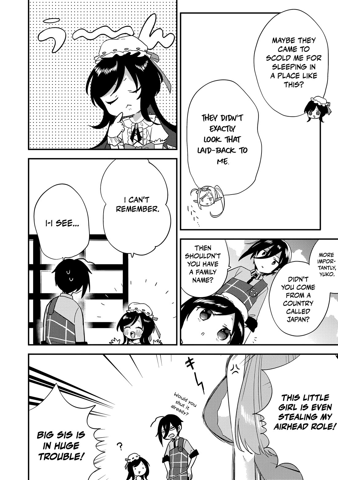 Isekai de Kojiin wo Hiraitakedo, nazeka Darehitori Sudatou to Shinai Ken chapter 77 page 3