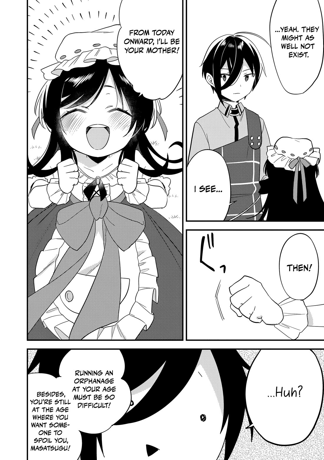 Isekai de Kojiin wo Hiraitakedo, nazeka Darehitori Sudatou to Shinai Ken chapter 77 page 5