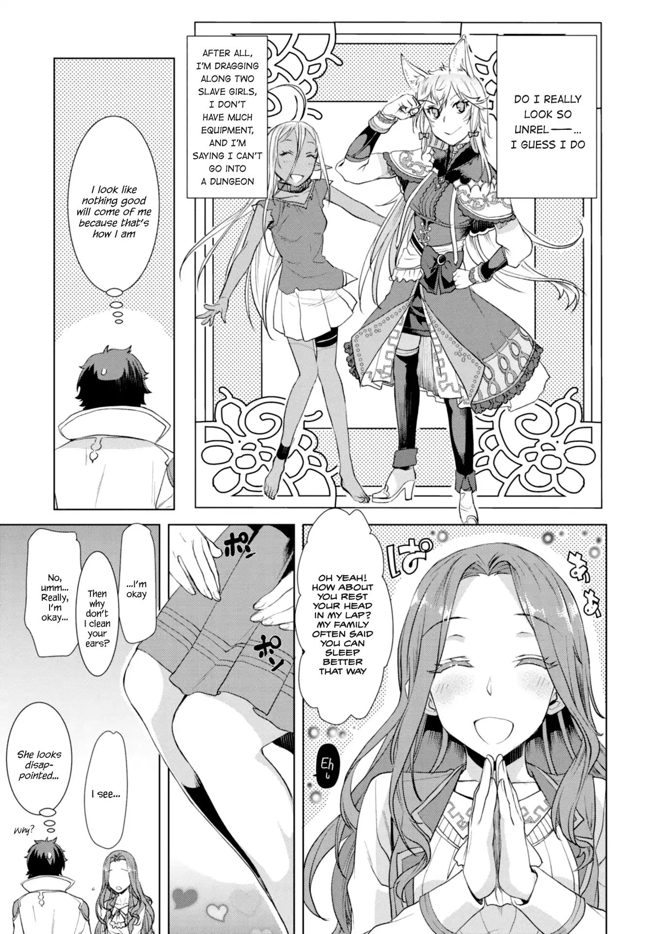 Isekai de Skill wo Kaitai shitara Cheat na Yome ga Zoushoku Shimashita: Gainen Kousa no Structure chapter 11 page 17