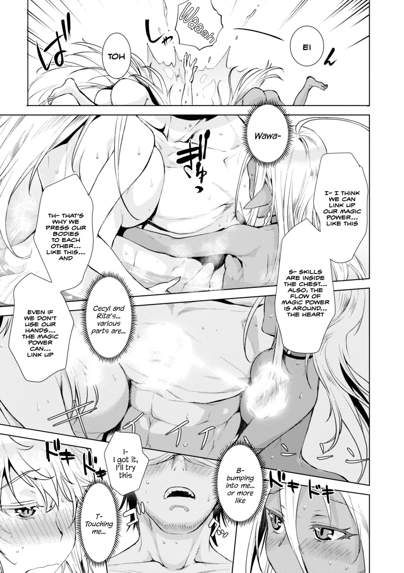 Isekai de Skill wo Kaitai shitara Cheat na Yome ga Zoushoku Shimashita: Gainen Kousa no Structure chapter 14 page 17