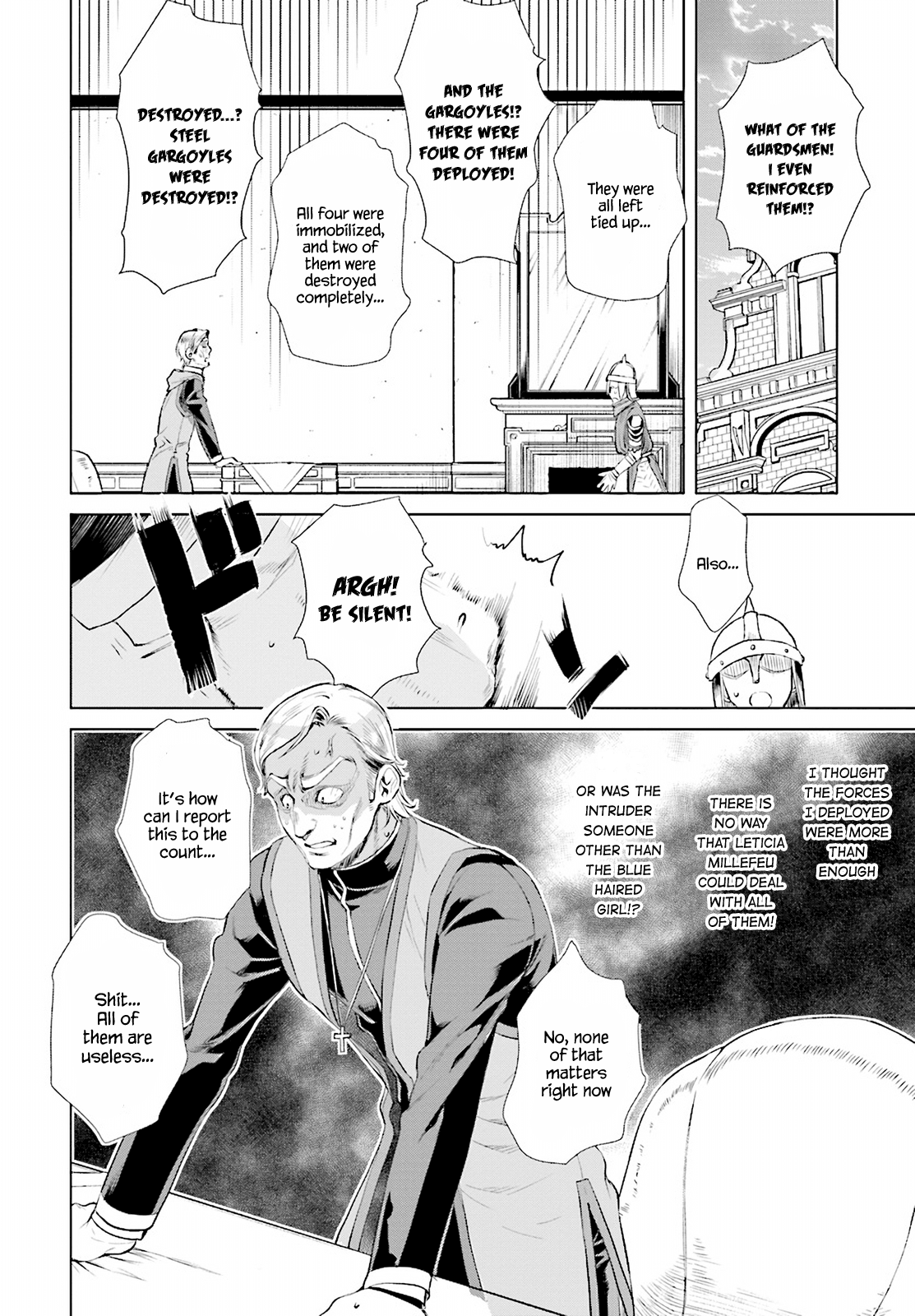 Isekai de Skill wo Kaitai shitara Cheat na Yome ga Zoushoku Shimashita: Gainen Kousa no Structure chapter 16 page 16