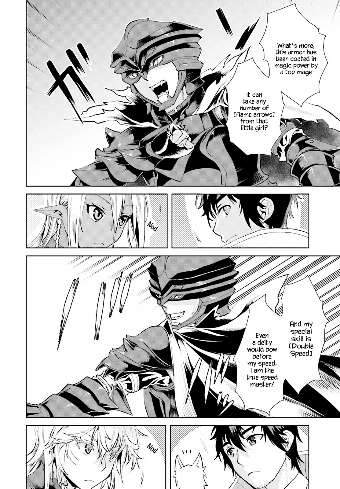 Isekai de Skill wo Kaitai shitara Cheat na Yome ga Zoushoku Shimashita: Gainen Kousa no Structure chapter 16 page 6