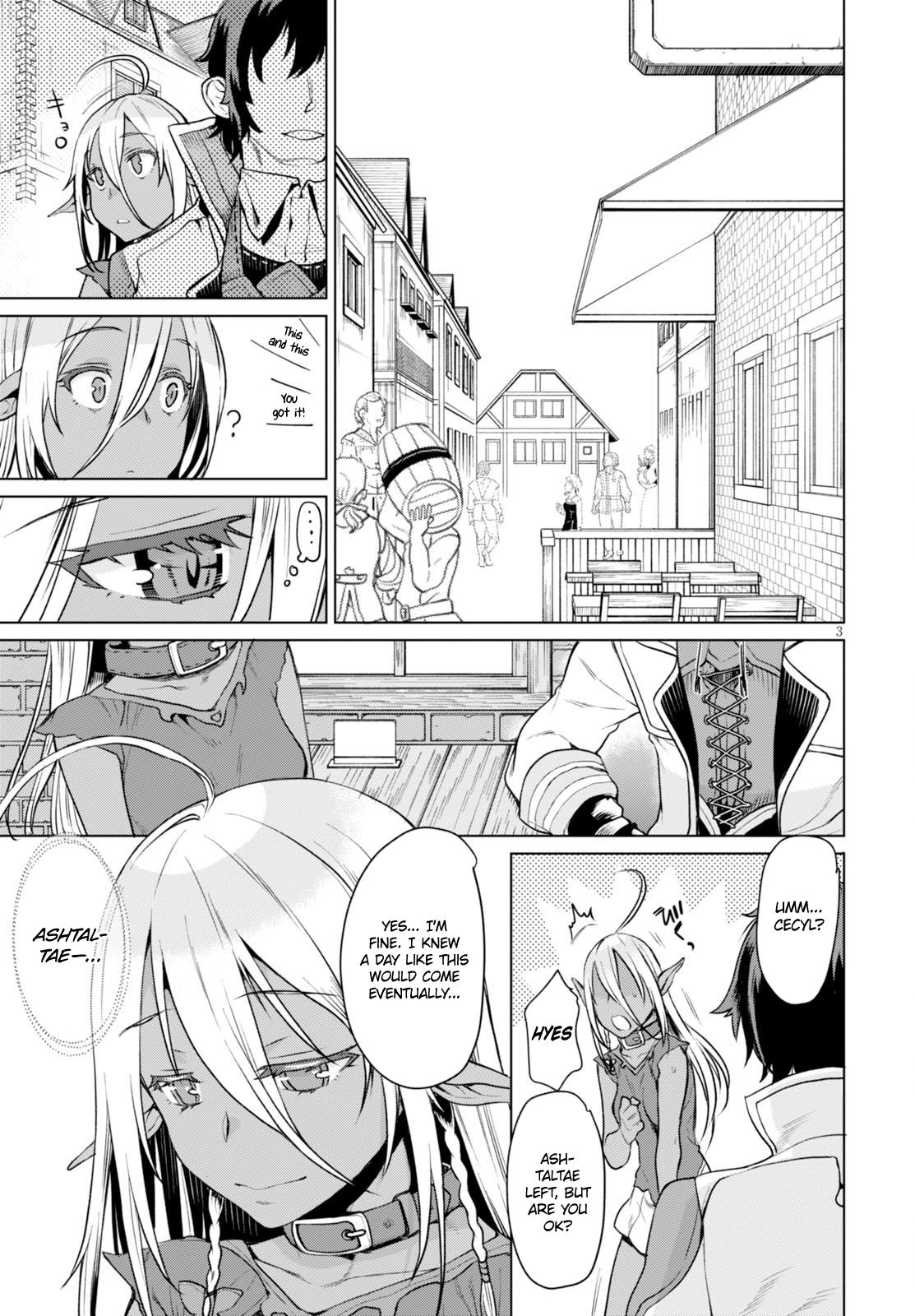 Isekai de Skill wo Kaitai shitara Cheat na Yome ga Zoushoku Shimashita: Gainen Kousa no Structure chapter 2 page 4