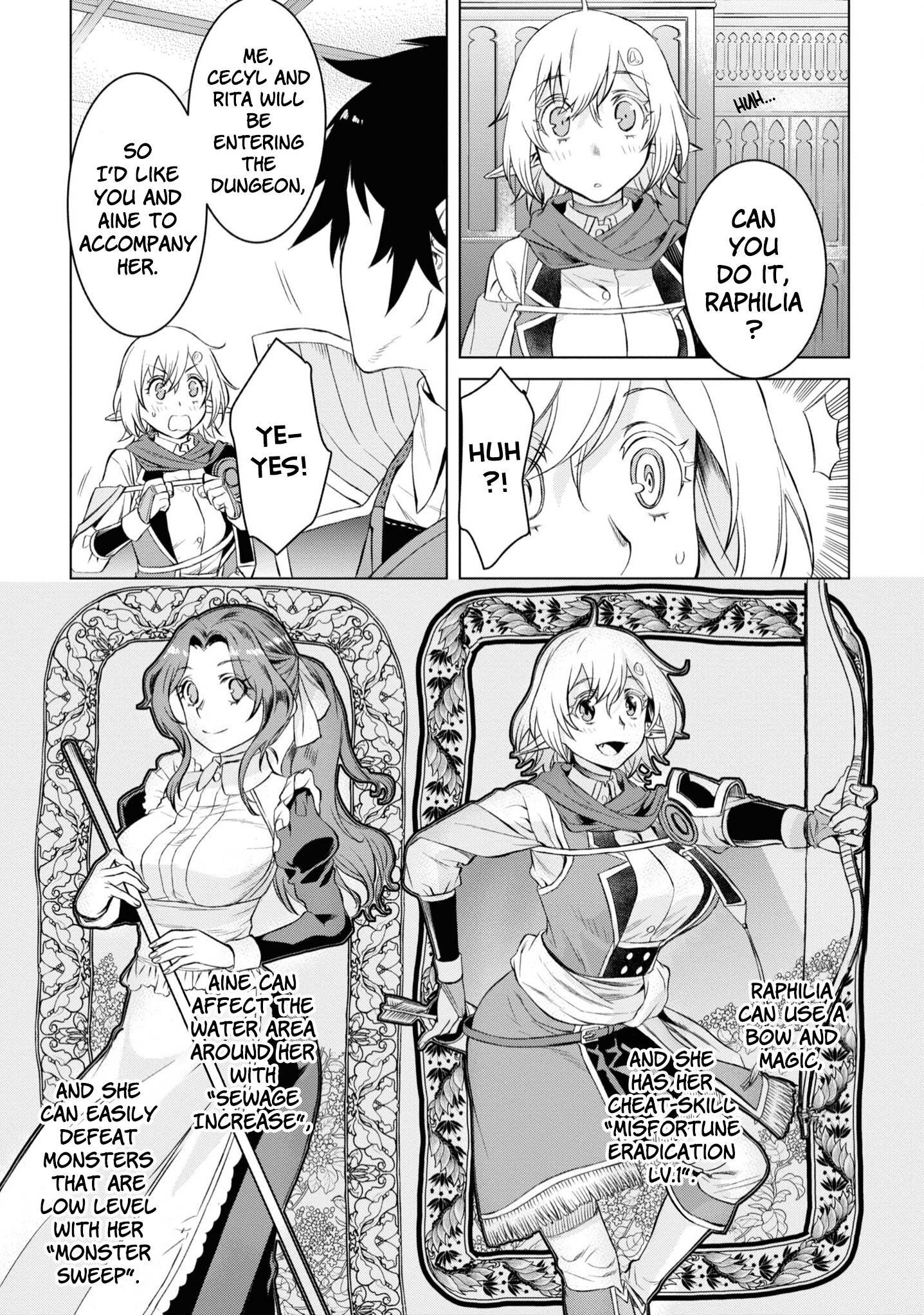 Isekai de Skill wo Kaitai shitara Cheat na Yome ga Zoushoku Shimashita: Gainen Kousa no Structure chapter 44 page 24