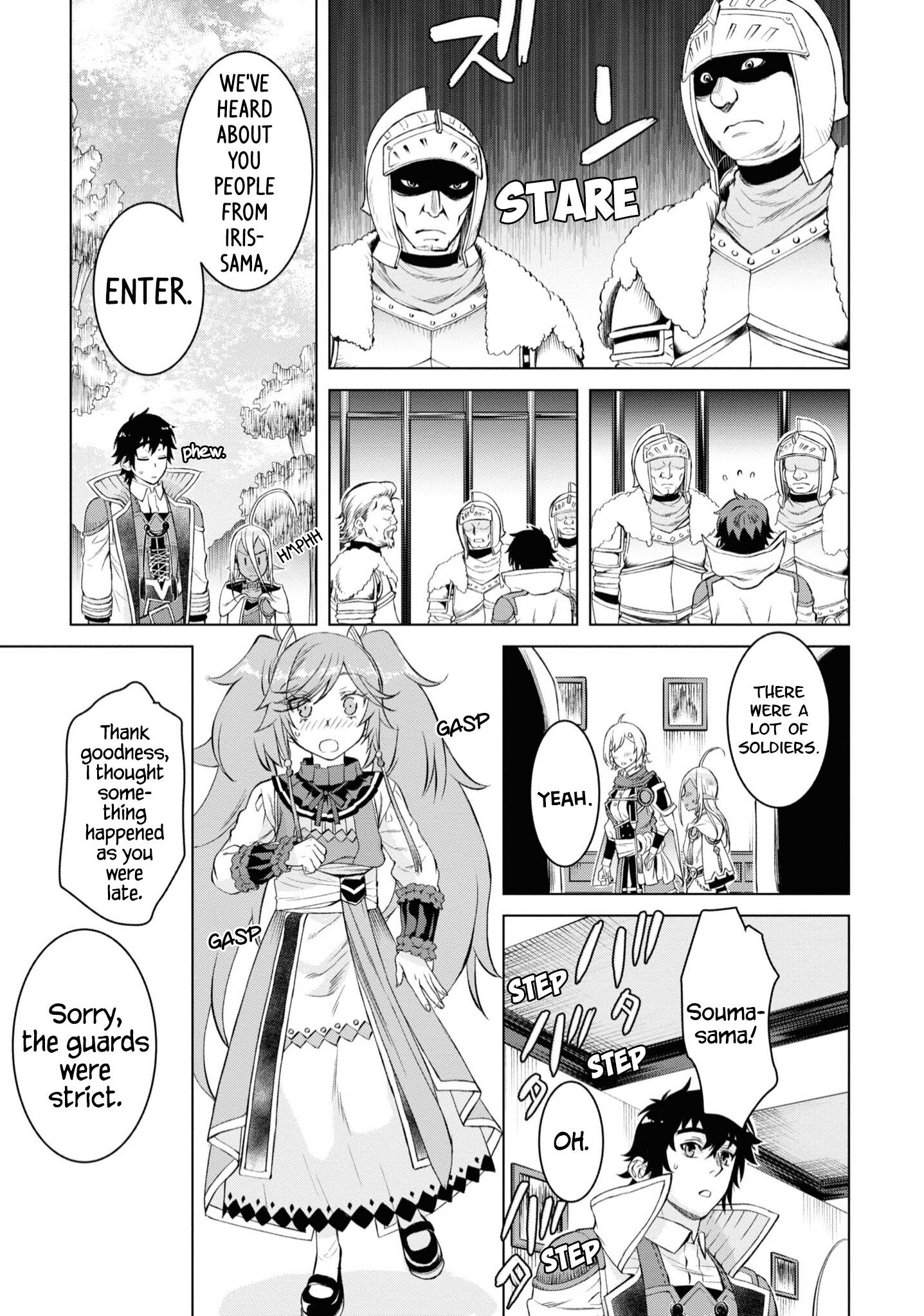 Isekai de Skill wo Kaitai shitara Cheat na Yome ga Zoushoku Shimashita: Gainen Kousa no Structure chapter 44 page 8