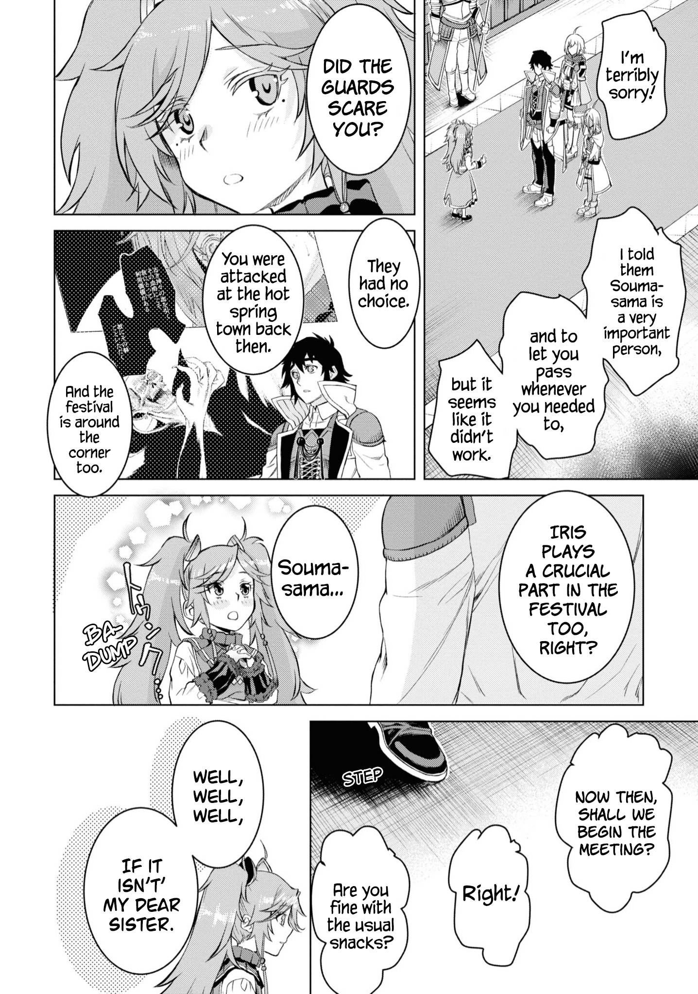 Isekai de Skill wo Kaitai shitara Cheat na Yome ga Zoushoku Shimashita: Gainen Kousa no Structure chapter 44 page 9