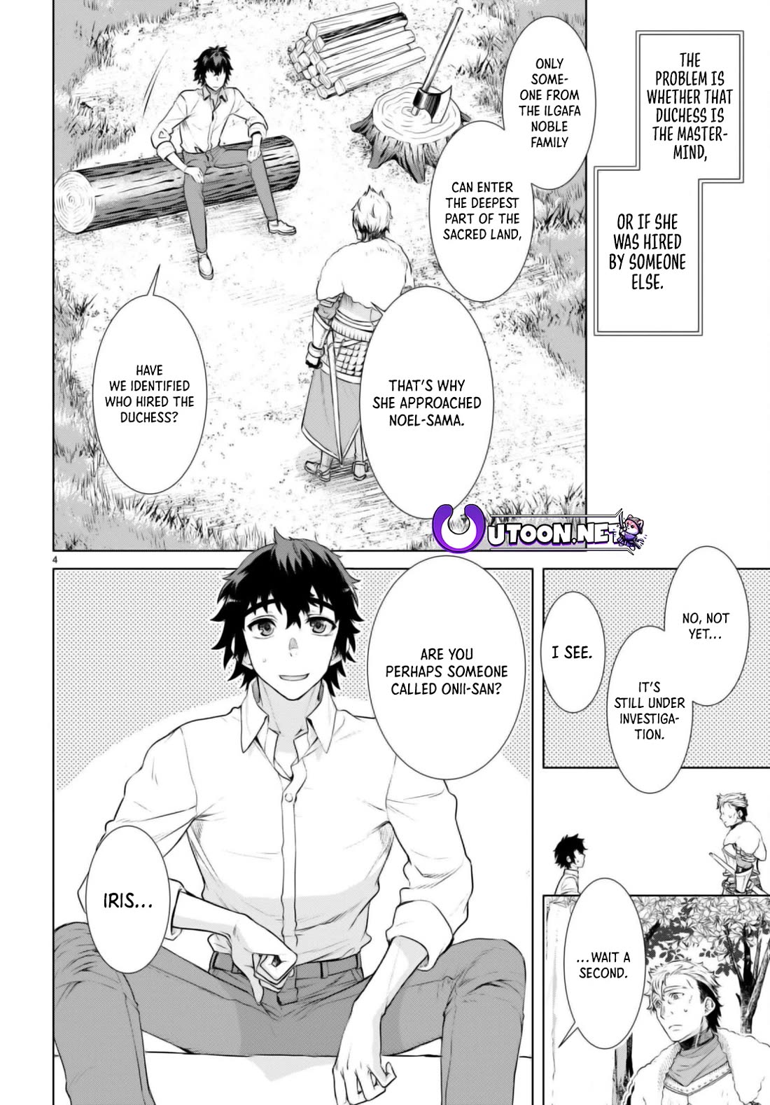 Isekai de Skill wo Kaitai shitara Cheat na Yome ga Zoushoku Shimashita: Gainen Kousa no Structure chapter 58 page 4