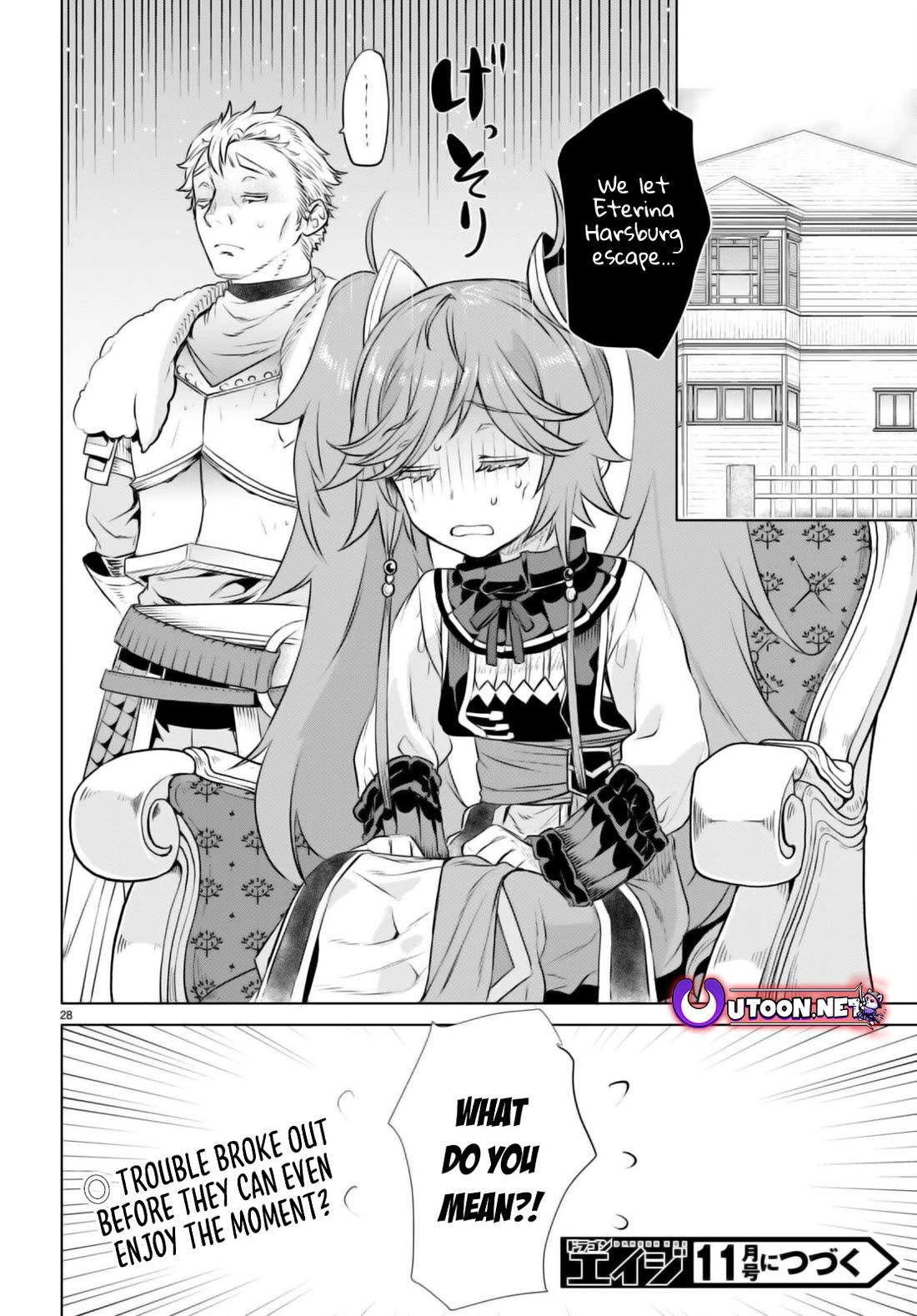 Isekai de Skill wo Kaitai shitara Cheat na Yome ga Zoushoku Shimashita: Gainen Kousa no Structure chapter 60 page 28