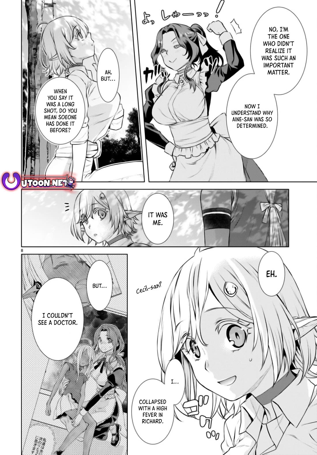 Isekai de Skill wo Kaitai shitara Cheat na Yome ga Zoushoku Shimashita: Gainen Kousa no Structure chapter 60 page 8