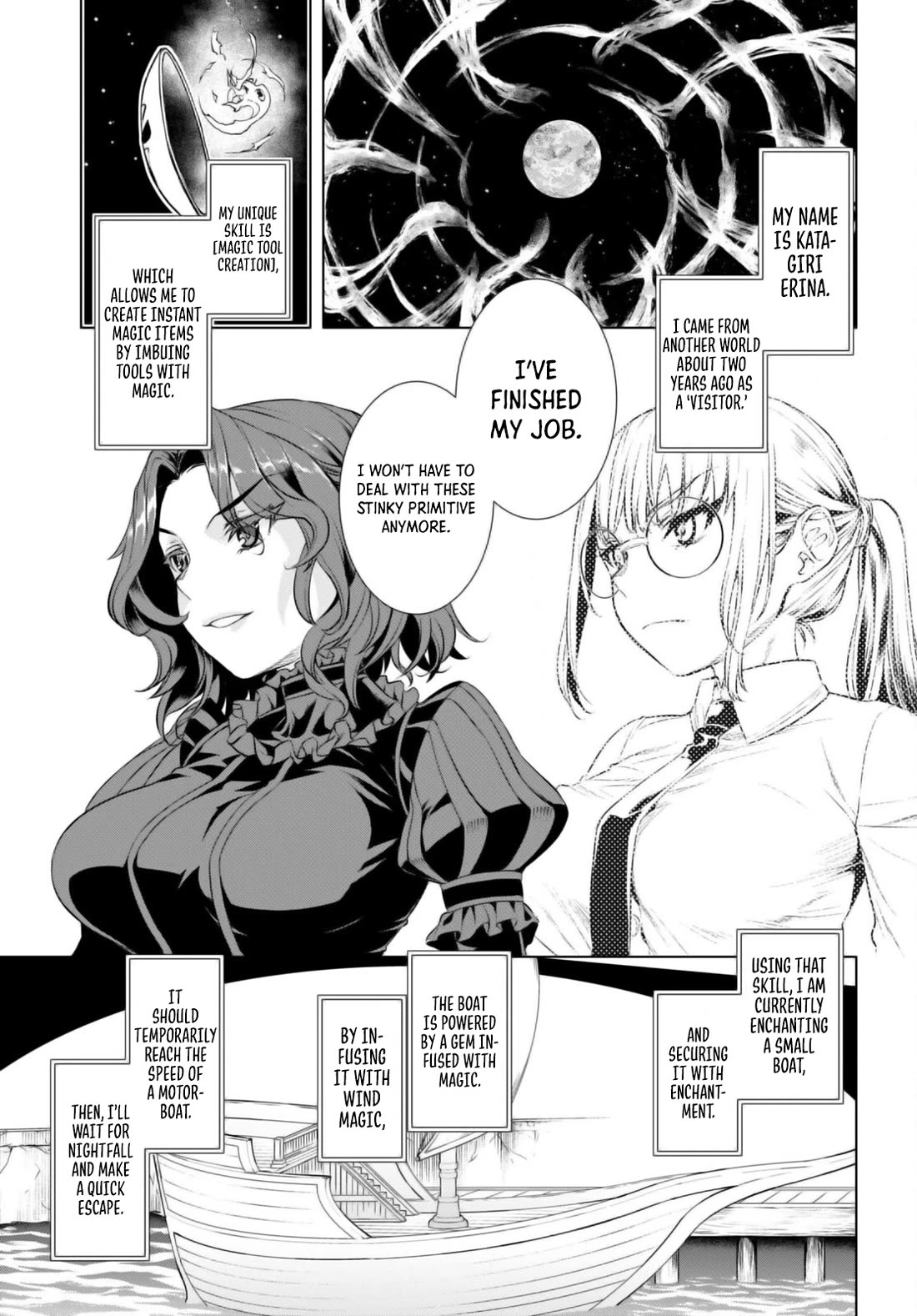 Isekai de Skill wo Kaitai shitara Cheat na Yome ga Zoushoku Shimashita: Gainen Kousa no Structure chapter 61 page 21