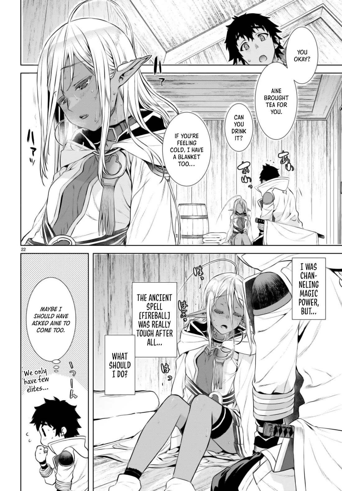 Isekai de Skill wo Kaitai shitara Cheat na Yome ga Zoushoku Shimashita: Gainen Kousa no Structure chapter 62 page 21