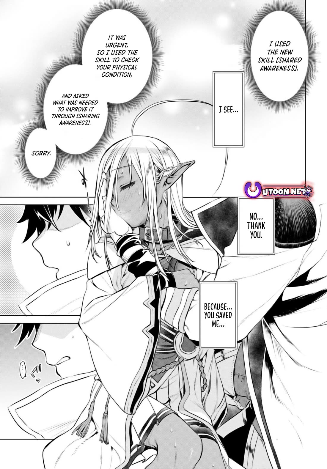 Isekai de Skill wo Kaitai shitara Cheat na Yome ga Zoushoku Shimashita: Gainen Kousa no Structure chapter 62 page 24