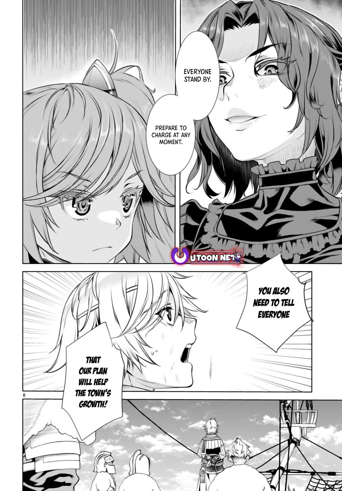 Isekai de Skill wo Kaitai shitara Cheat na Yome ga Zoushoku Shimashita: Gainen Kousa no Structure chapter 62 page 8