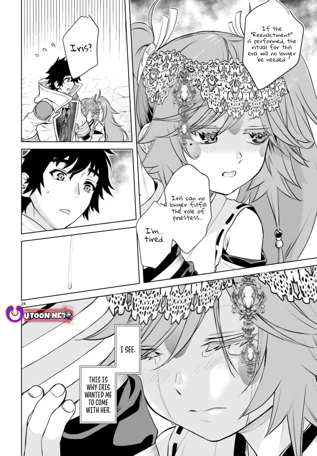 Isekai de Skill wo Kaitai shitara Cheat na Yome ga Zoushoku Shimashita: Gainen Kousa no Structure chapter 63 page 22