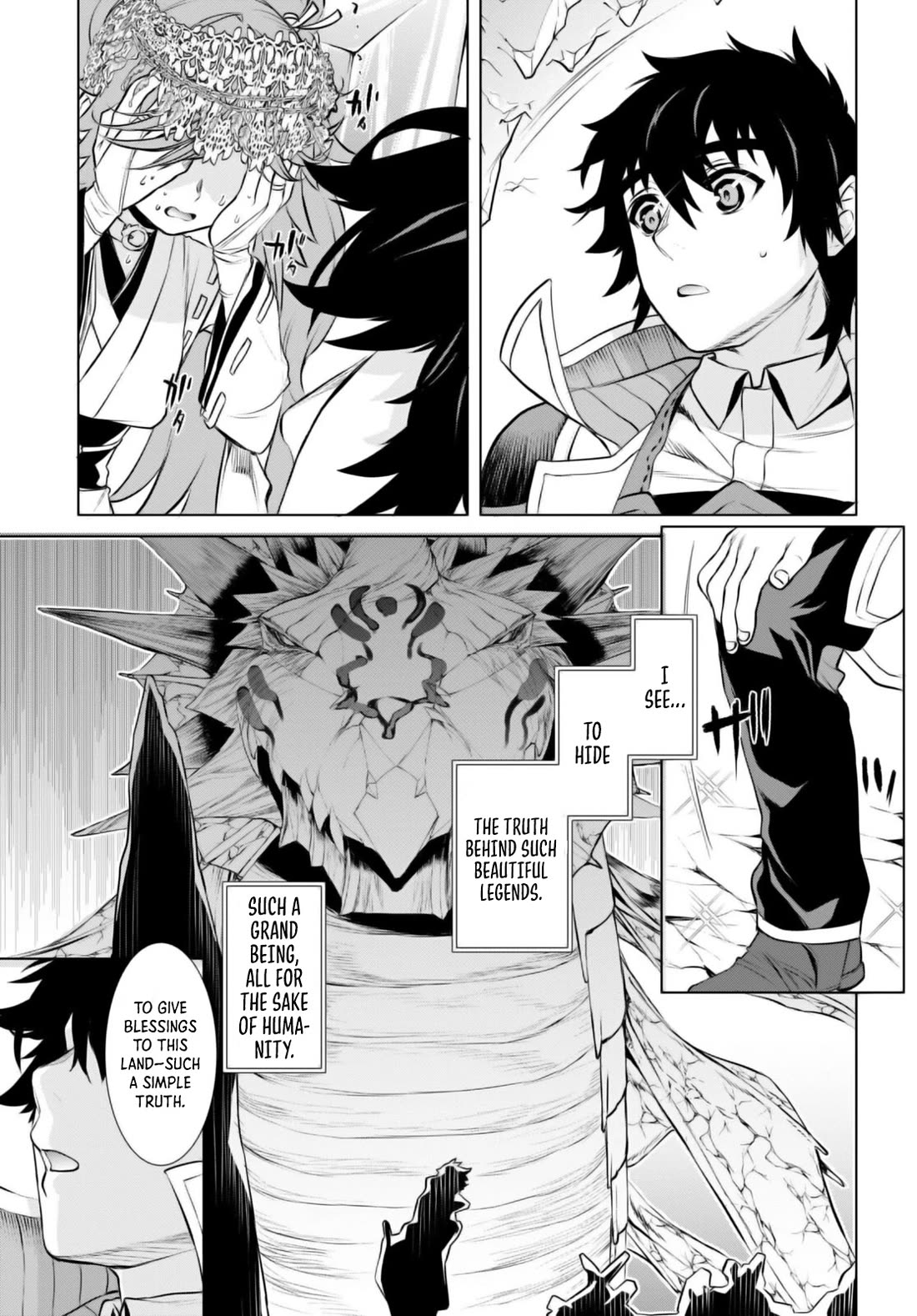 Isekai de Skill wo Kaitai shitara Cheat na Yome ga Zoushoku Shimashita: Gainen Kousa no Structure chapter 64 page 19