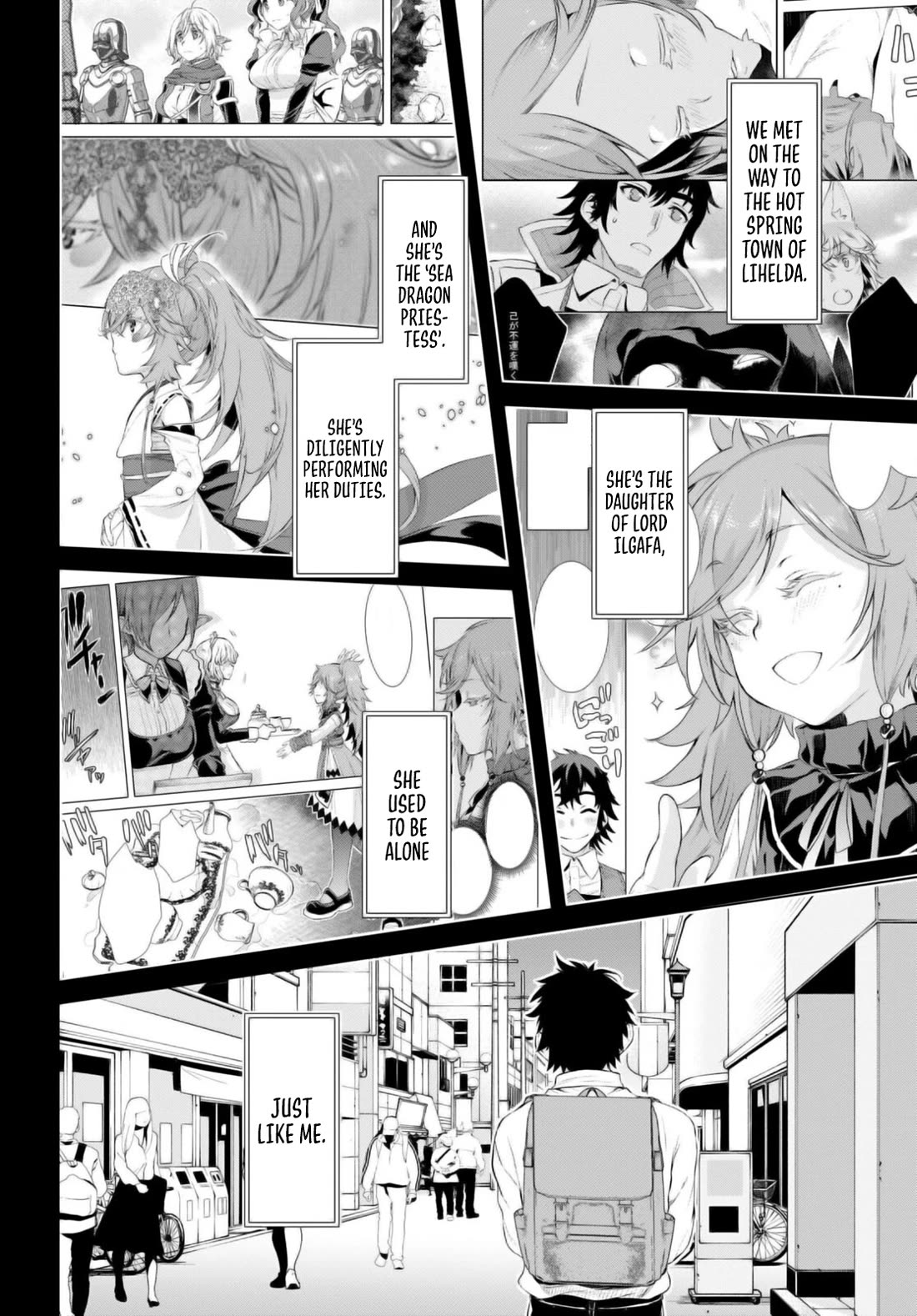 Isekai de Skill wo Kaitai shitara Cheat na Yome ga Zoushoku Shimashita: Gainen Kousa no Structure chapter 65 page 10