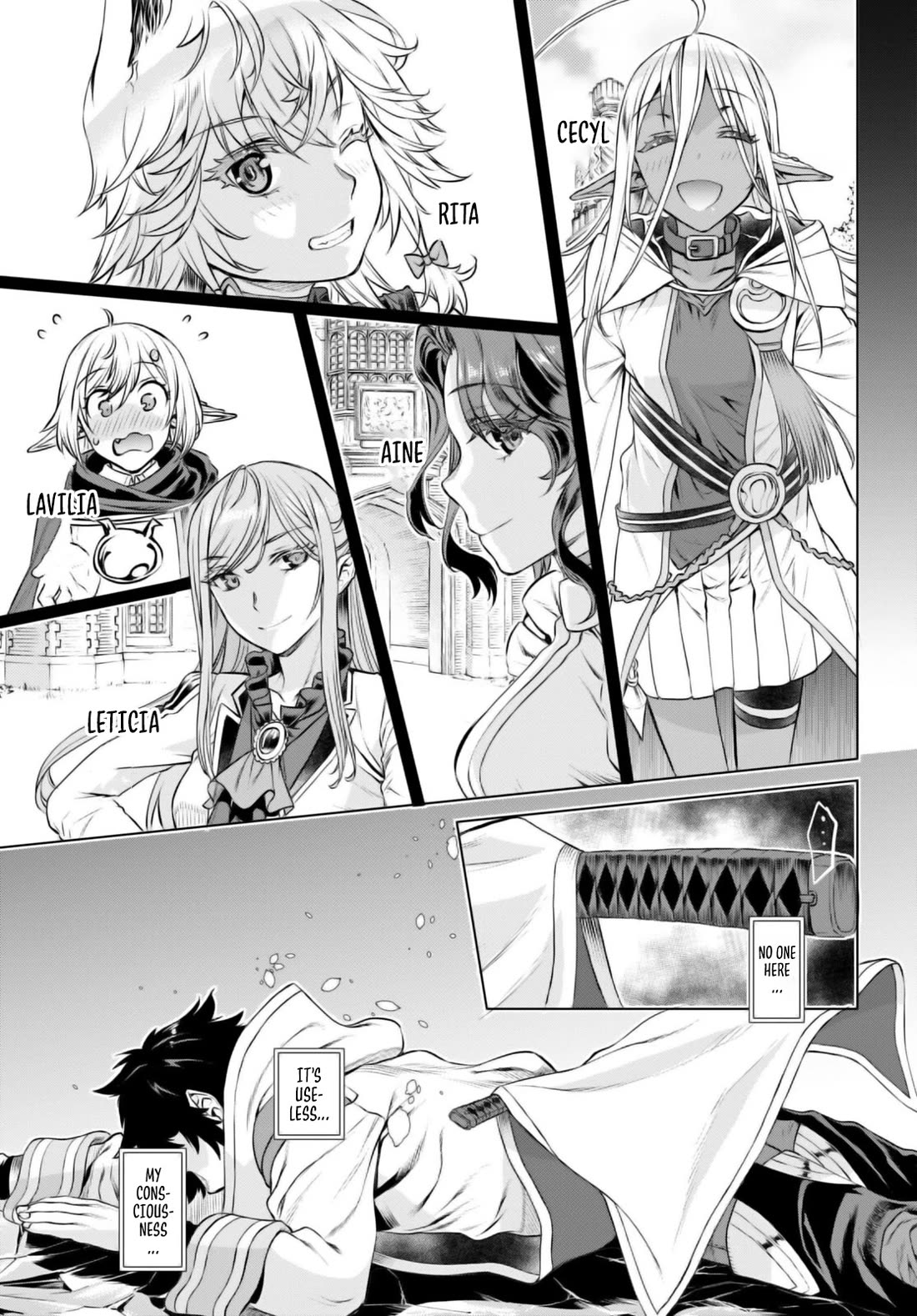 Isekai de Skill wo Kaitai shitara Cheat na Yome ga Zoushoku Shimashita: Gainen Kousa no Structure chapter 65 page 22