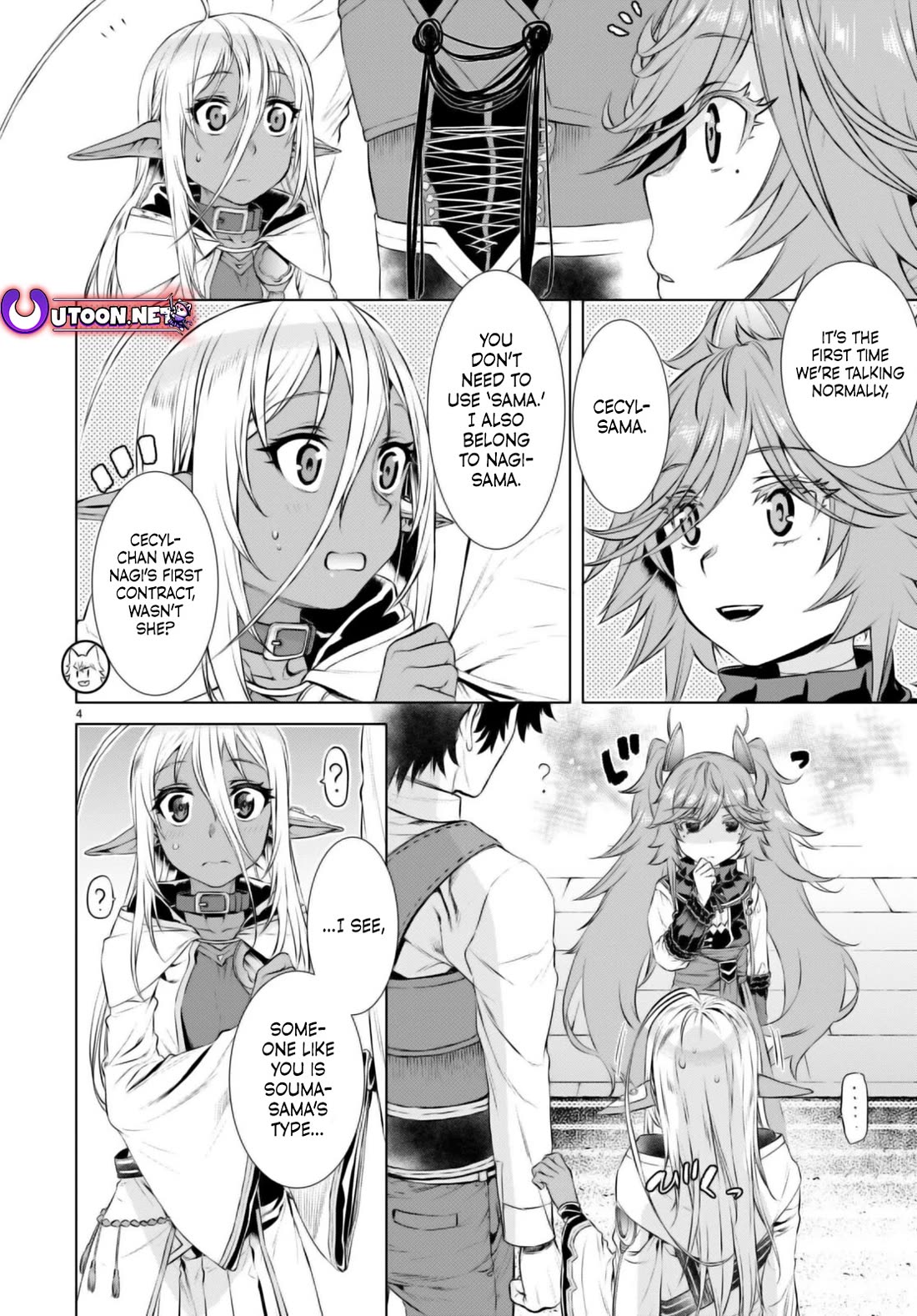 Isekai de Skill wo Kaitai shitara Cheat na Yome ga Zoushoku Shimashita: Gainen Kousa no Structure chapter 67 page 4