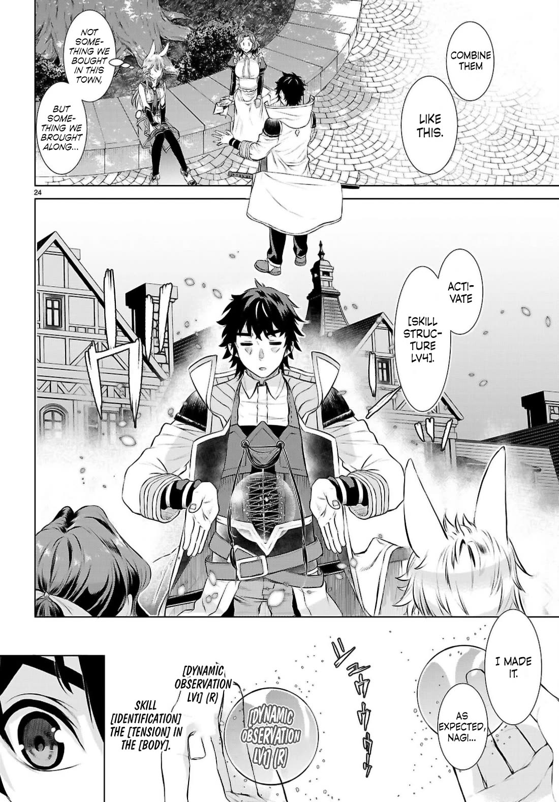 Isekai de Skill wo Kaitai shitara Cheat na Yome ga Zoushoku Shimashita: Gainen Kousa no Structure chapter 68 page 23