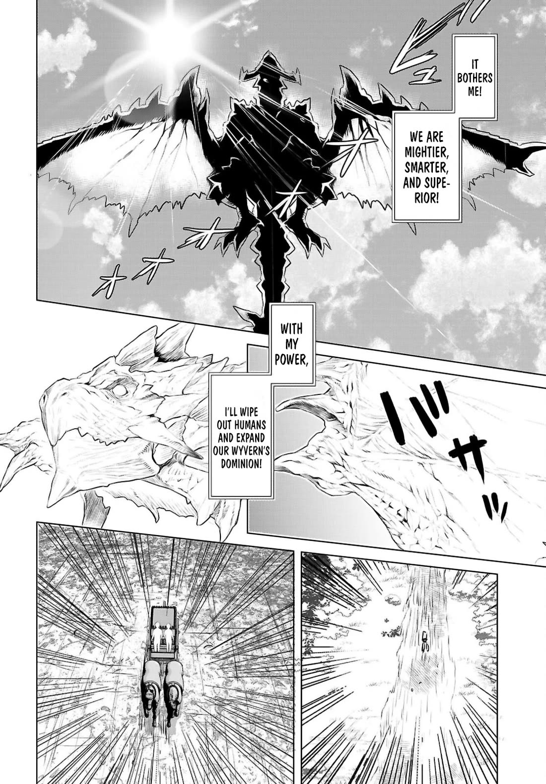 Isekai de Skill wo Kaitai shitara Cheat na Yome ga Zoushoku Shimashita: Gainen Kousa no Structure chapter 69 page 23