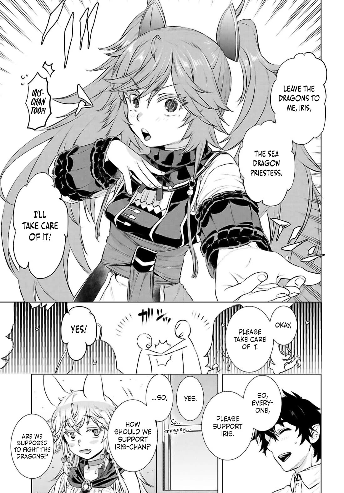 Isekai de Skill wo Kaitai shitara Cheat na Yome ga Zoushoku Shimashita: Gainen Kousa no Structure chapter 69 page 7