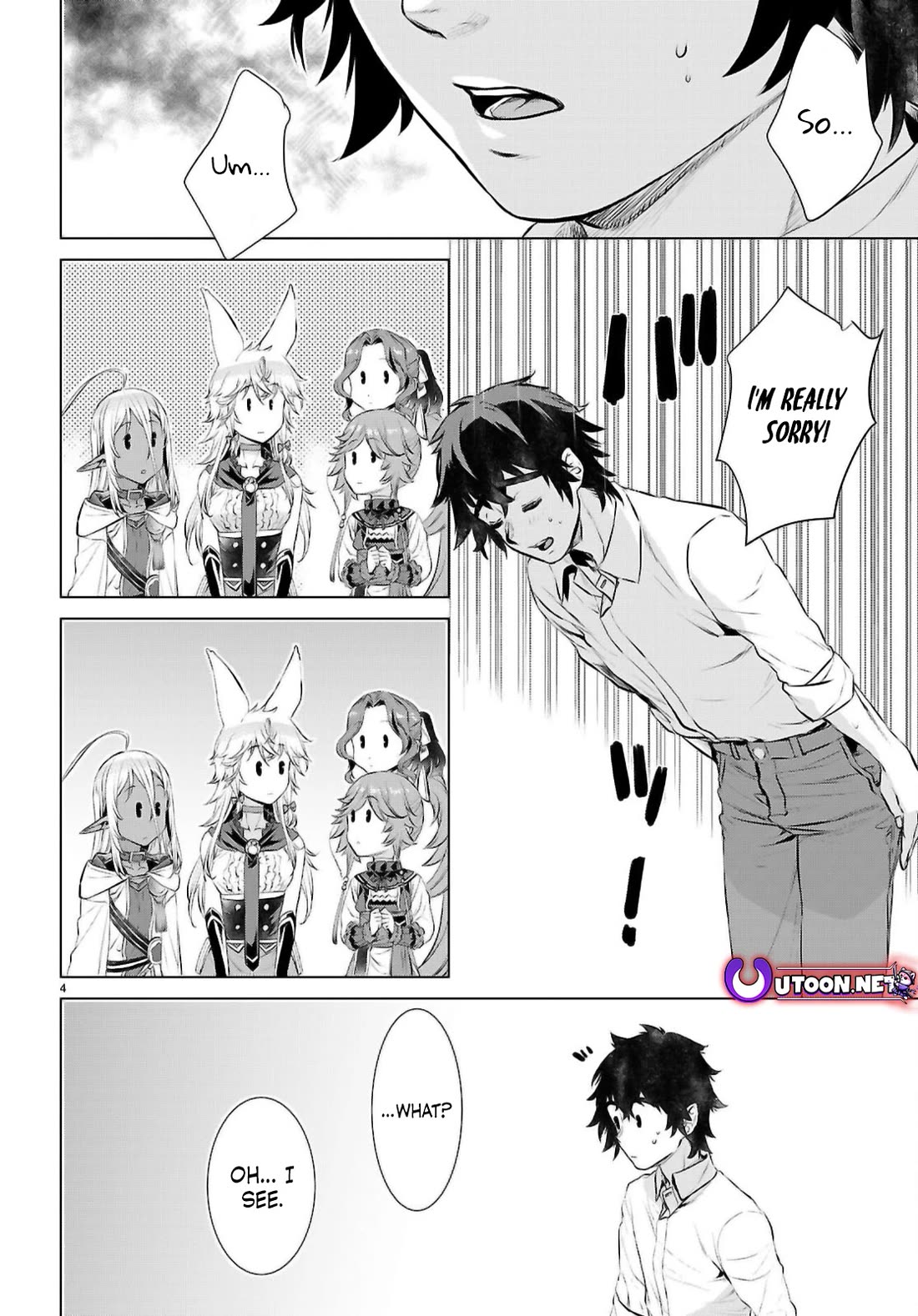 Isekai de Skill wo Kaitai shitara Cheat na Yome ga Zoushoku Shimashita: Gainen Kousa no Structure chapter 72 page 3