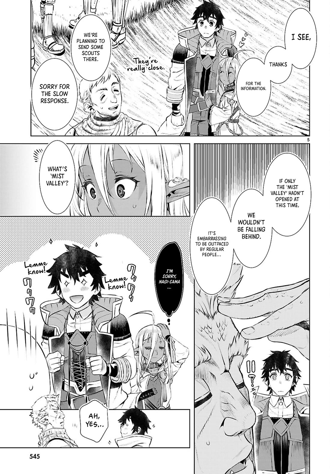 Isekai de Skill wo Kaitai shitara Cheat na Yome ga Zoushoku Shimashita: Gainen Kousa no Structure chapter 73 page 5