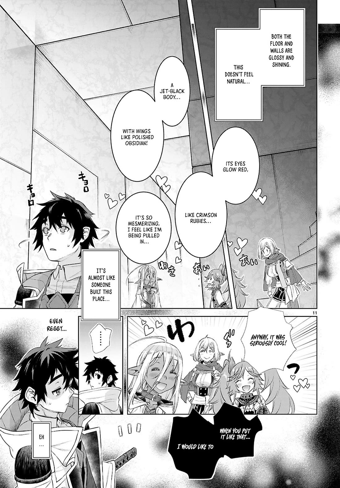 Isekai de Skill wo Kaitai shitara Cheat na Yome ga Zoushoku Shimashita: Gainen Kousa no Structure chapter 76 page 11