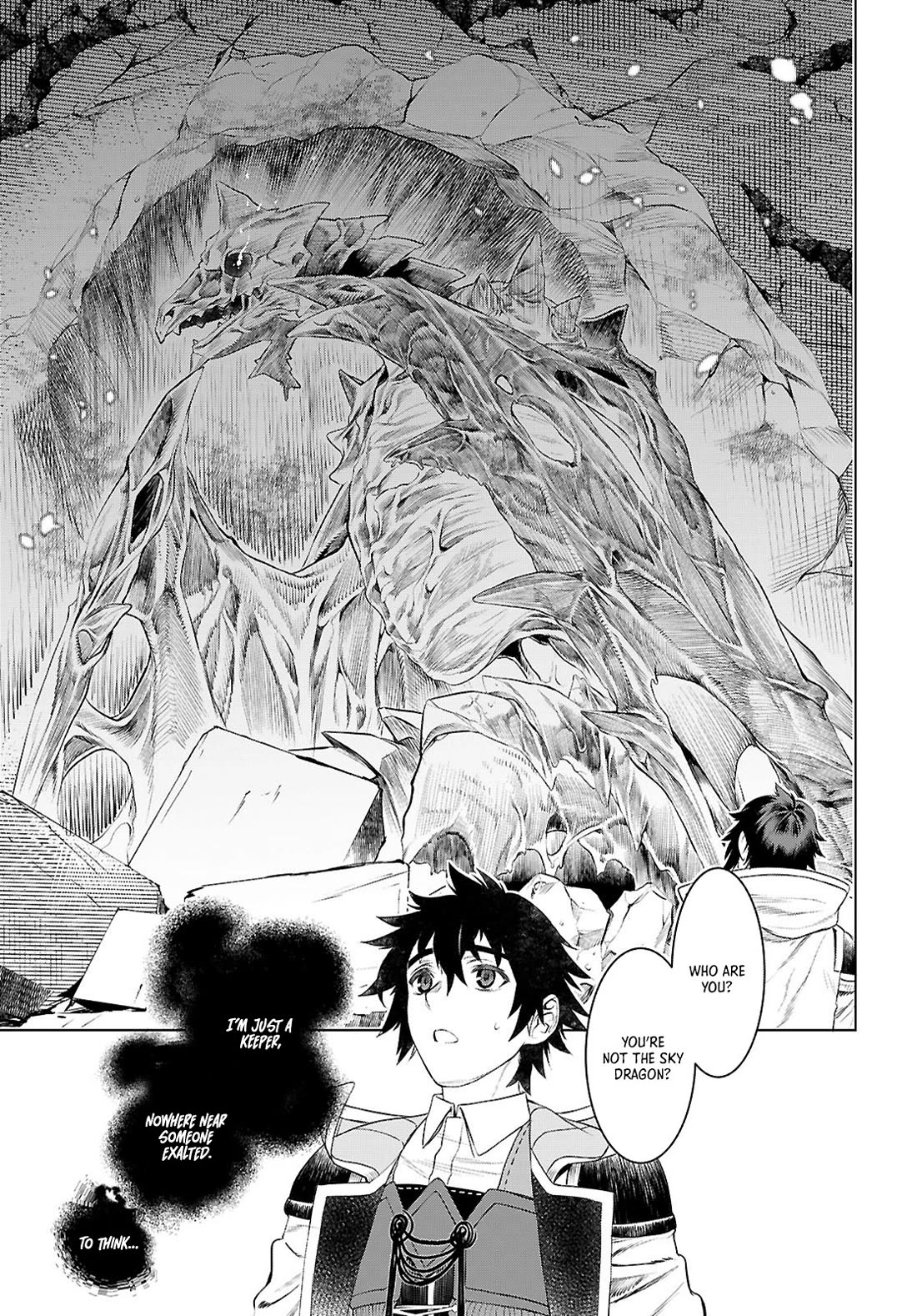 Isekai de Skill wo Kaitai shitara Cheat na Yome ga Zoushoku Shimashita: Gainen Kousa no Structure chapter 76 page 19