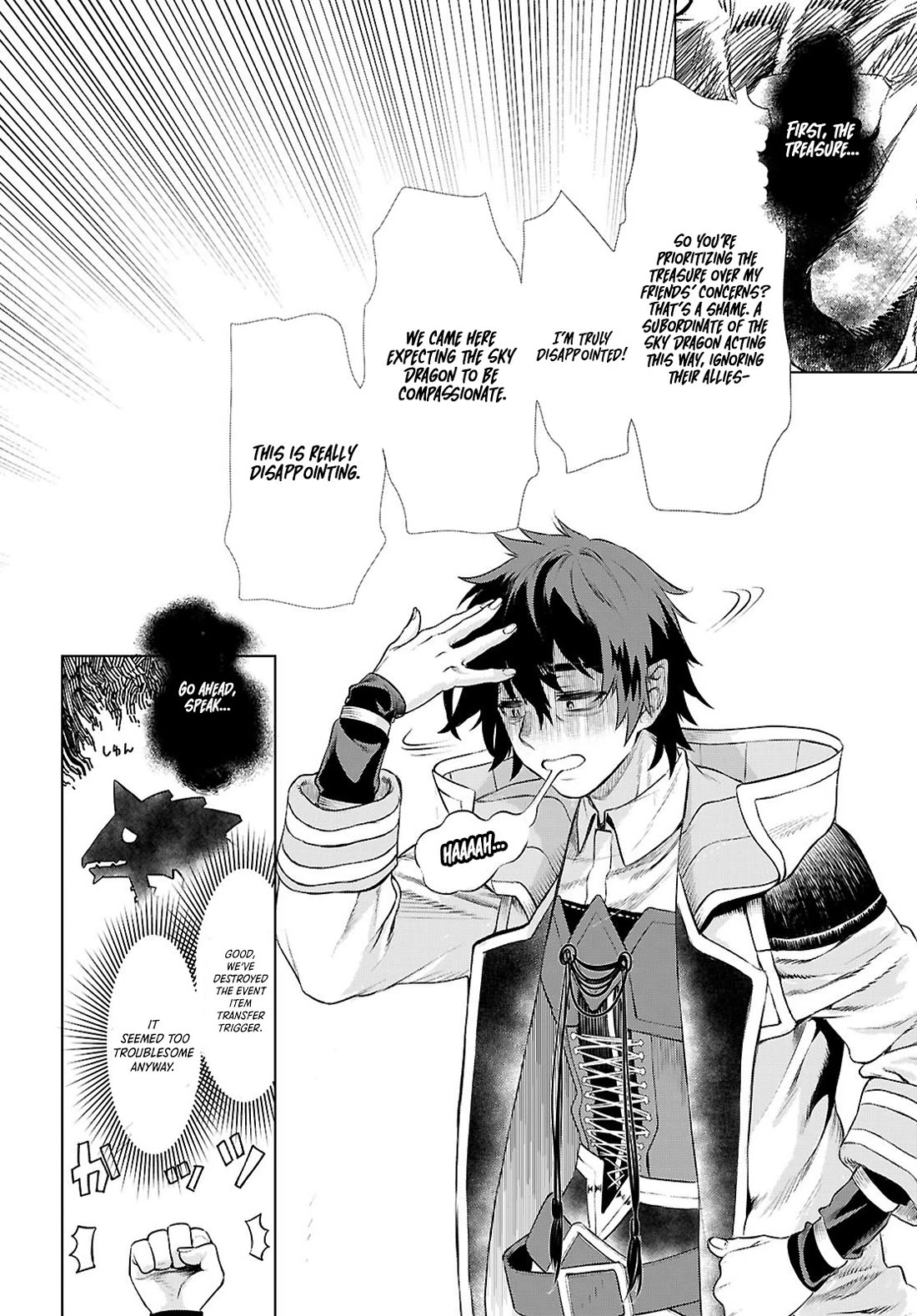 Isekai de Skill wo Kaitai shitara Cheat na Yome ga Zoushoku Shimashita: Gainen Kousa no Structure chapter 76 page 26