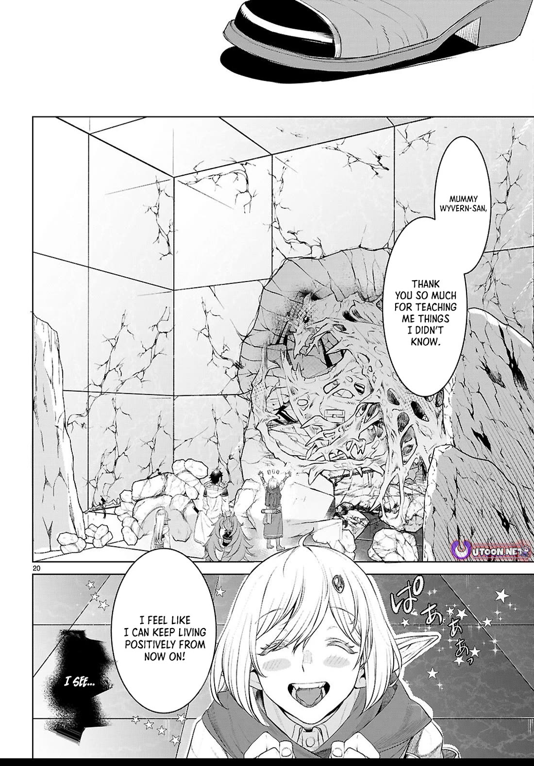 Isekai de Skill wo Kaitai shitara Cheat na Yome ga Zoushoku Shimashita: Gainen Kousa no Structure chapter 77 page 20