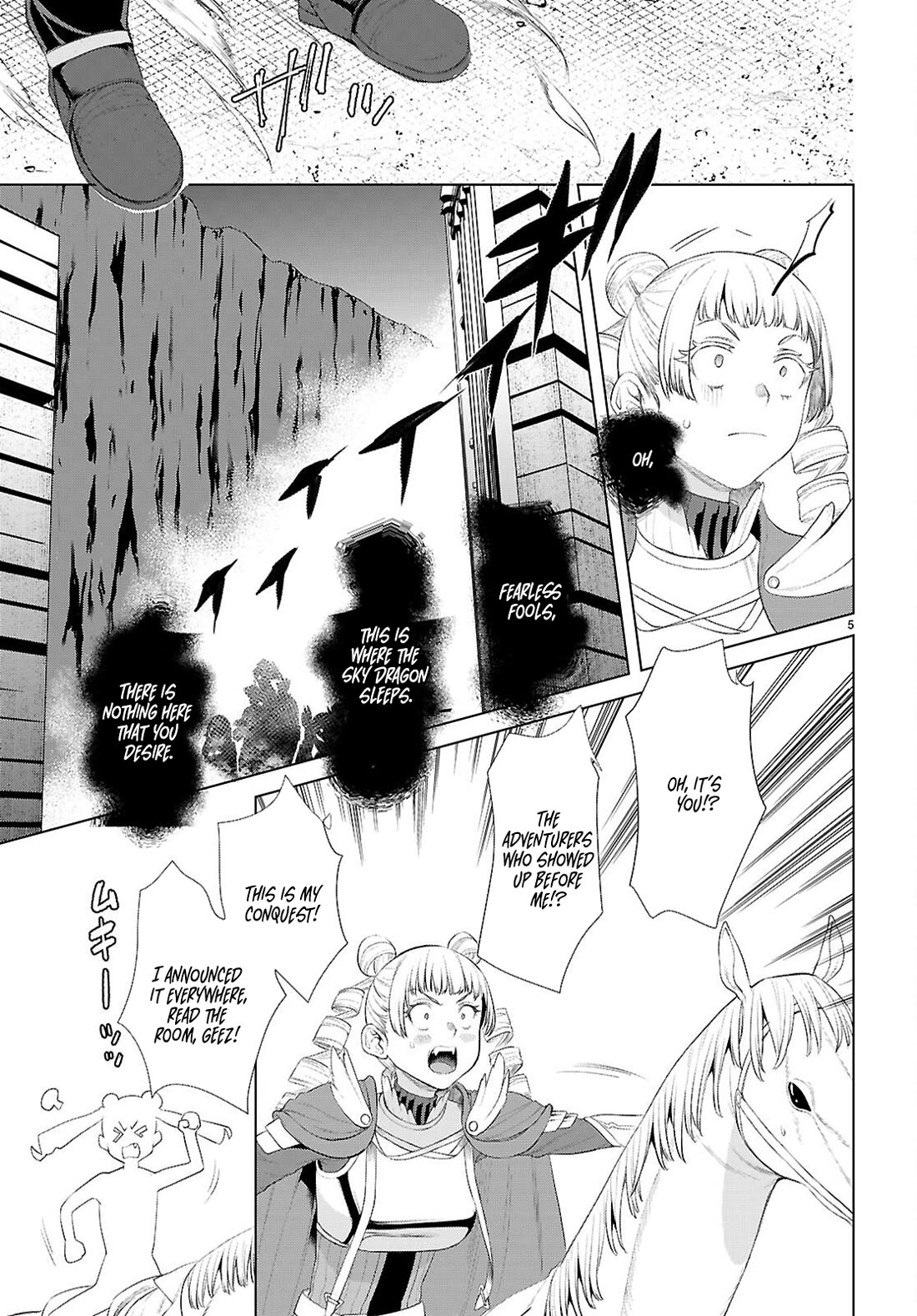 Isekai de Skill wo Kaitai shitara Cheat na Yome ga Zoushoku Shimashita: Gainen Kousa no Structure chapter 80 page 5