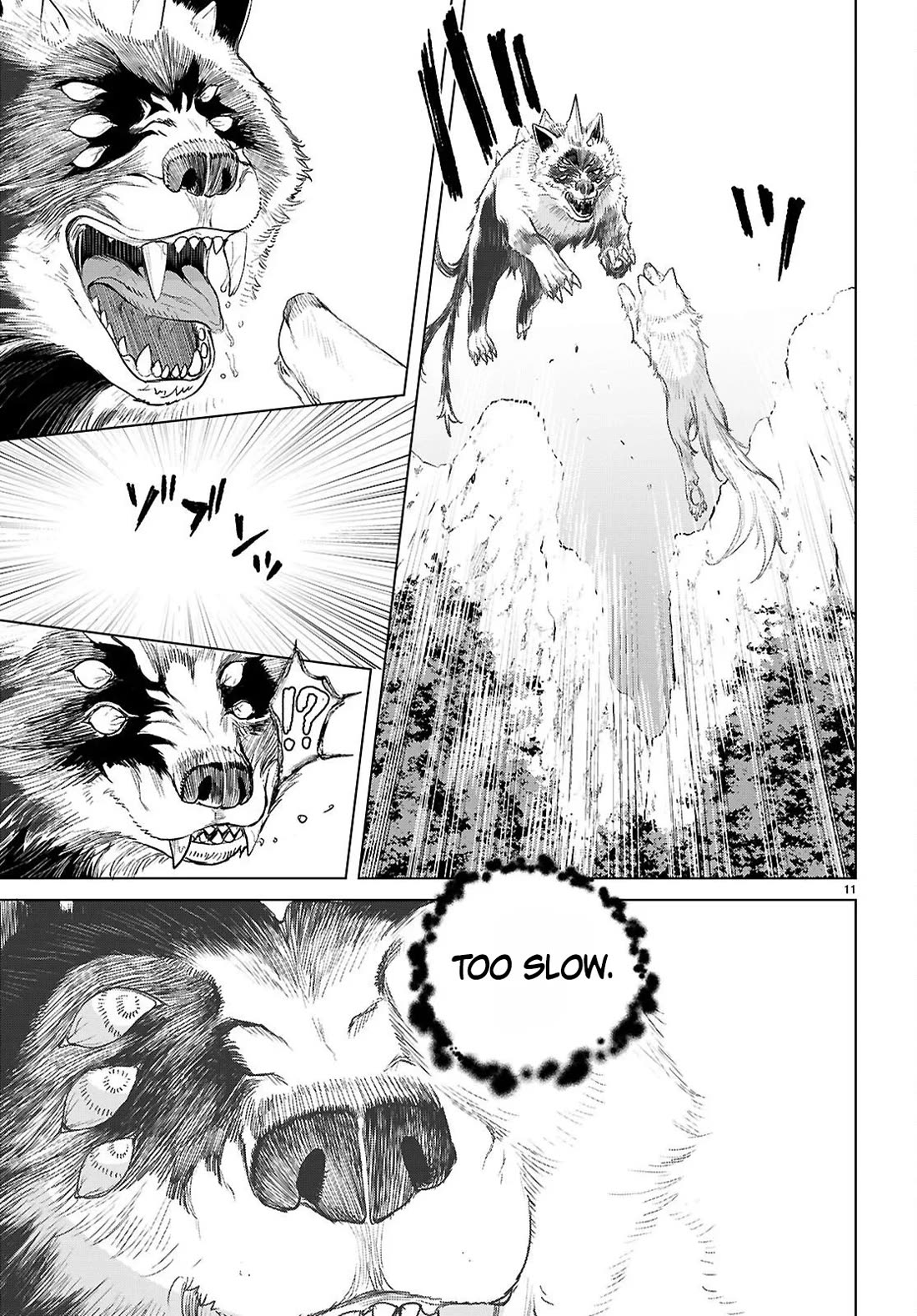 Isekai de Skill wo Kaitai shitara Cheat na Yome ga Zoushoku Shimashita: Gainen Kousa no Structure chapter 84 page 10