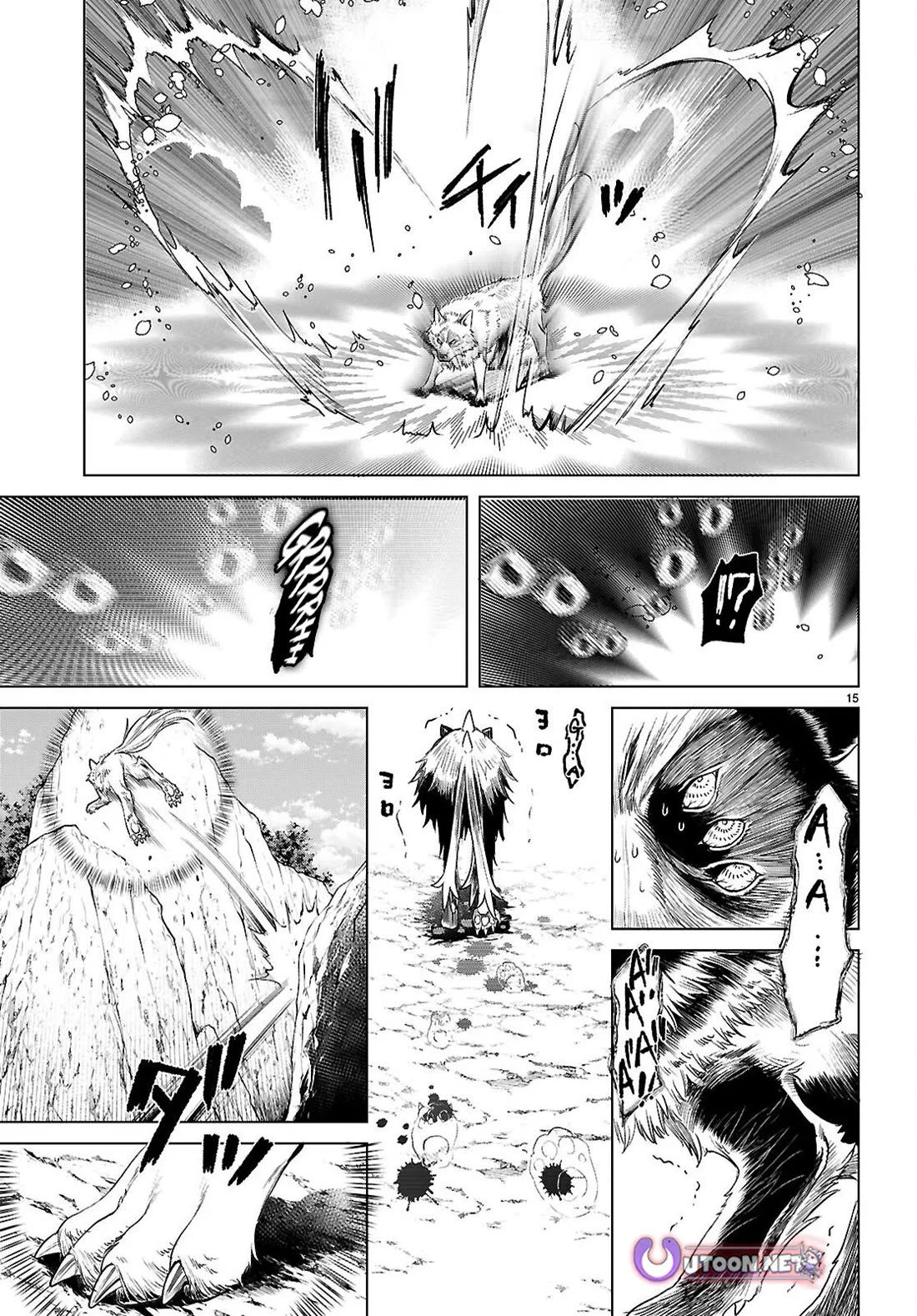 Isekai de Skill wo Kaitai shitara Cheat na Yome ga Zoushoku Shimashita: Gainen Kousa no Structure chapter 84 page 14