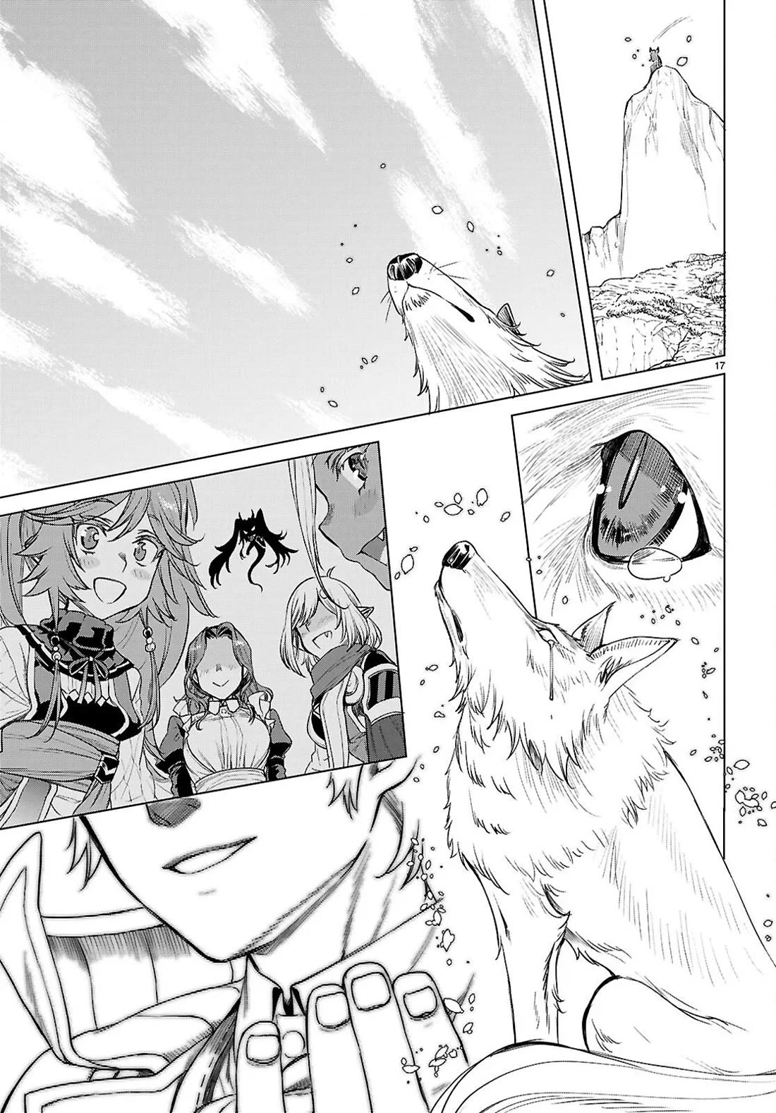 Isekai de Skill wo Kaitai shitara Cheat na Yome ga Zoushoku Shimashita: Gainen Kousa no Structure chapter 84 page 16