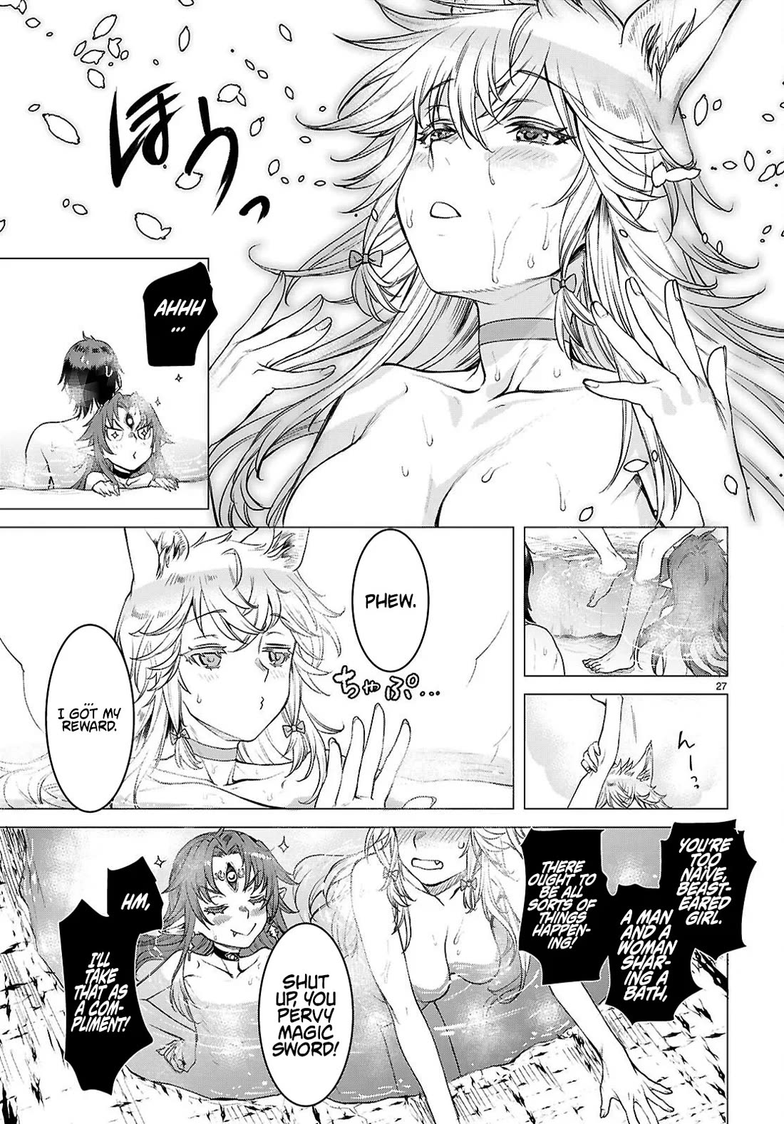 Isekai de Skill wo Kaitai shitara Cheat na Yome ga Zoushoku Shimashita: Gainen Kousa no Structure chapter 84 page 26