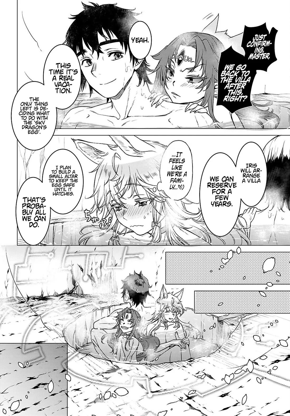 Isekai de Skill wo Kaitai shitara Cheat na Yome ga Zoushoku Shimashita: Gainen Kousa no Structure chapter 84 page 27