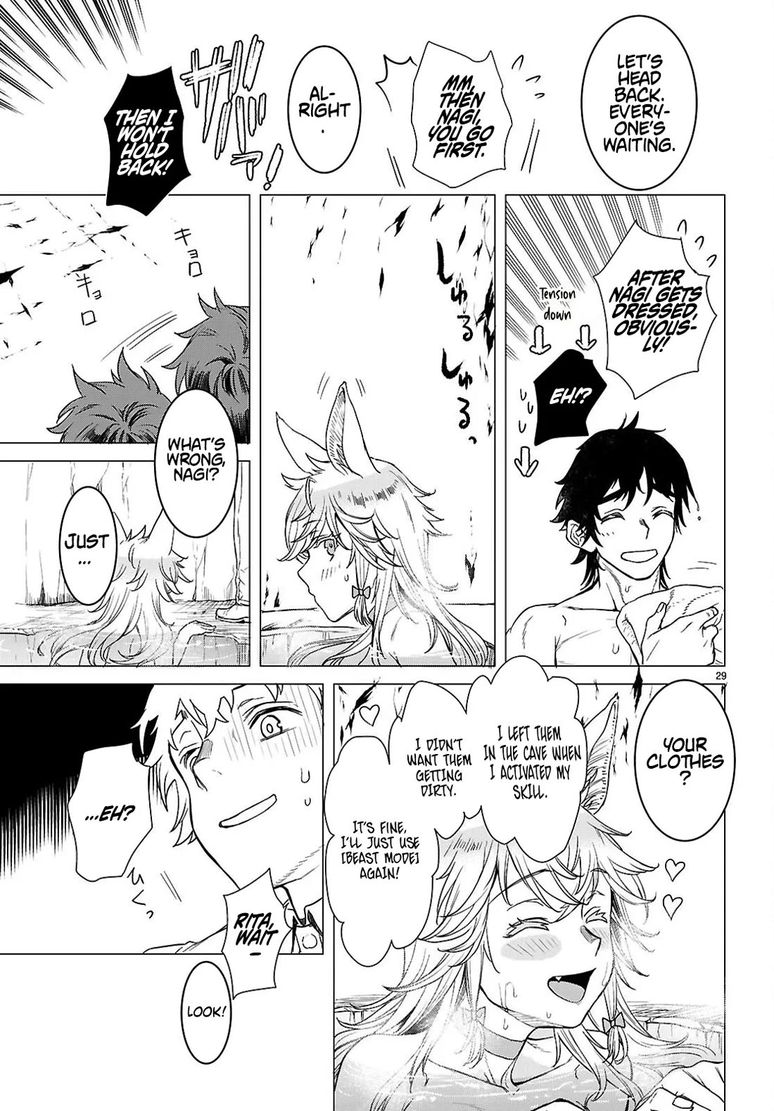 Isekai de Skill wo Kaitai shitara Cheat na Yome ga Zoushoku Shimashita: Gainen Kousa no Structure chapter 84 page 28