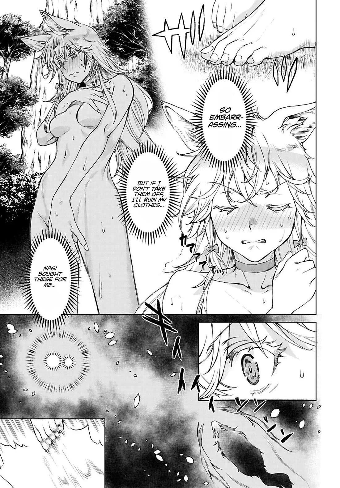 Isekai de Skill wo Kaitai shitara Cheat na Yome ga Zoushoku Shimashita: Gainen Kousa no Structure chapter 84 page 3